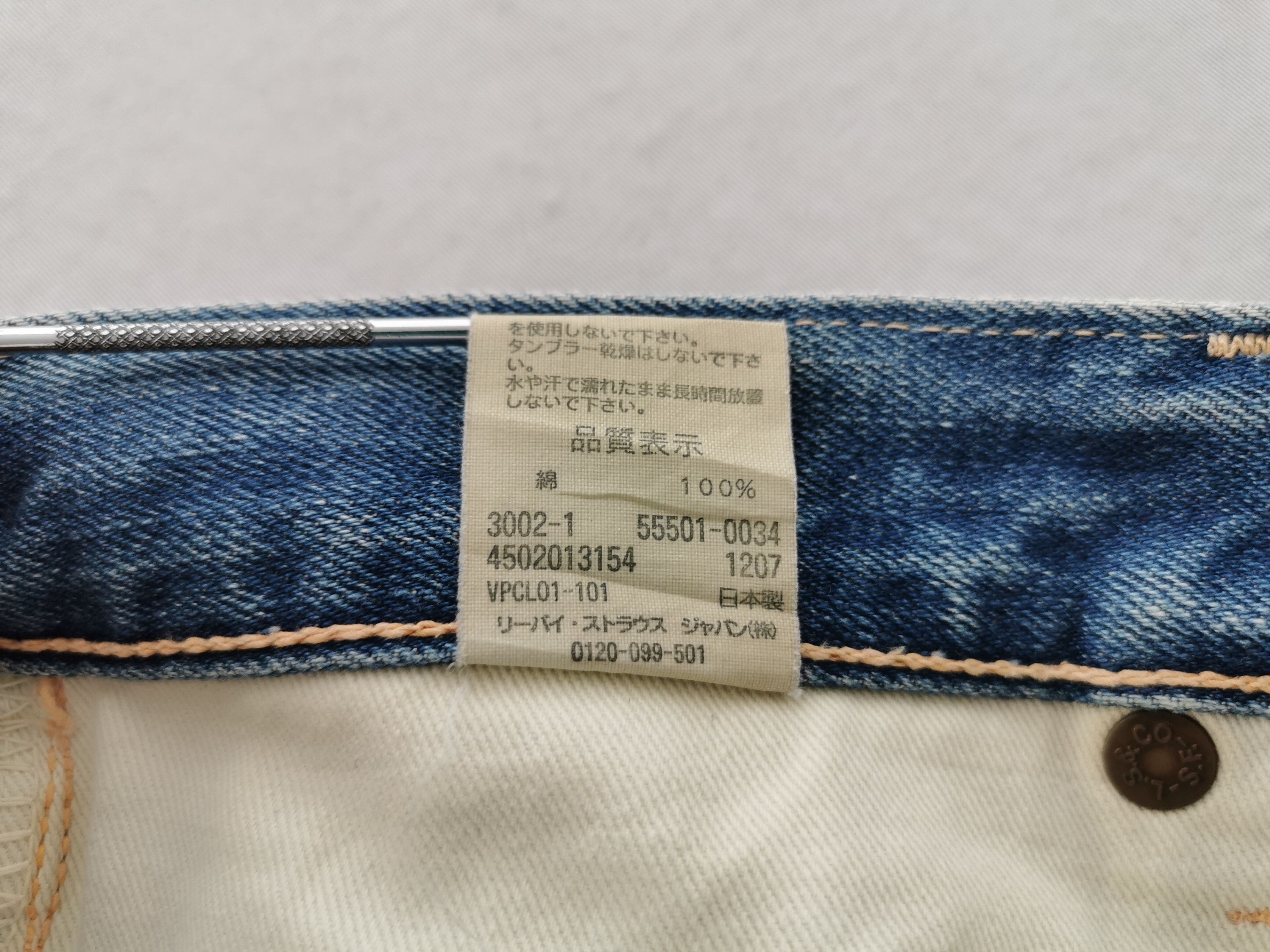Levi's × Vintage Vintage 90s Levis Lot 501XX Selvedge Rindem Denim Size US 31 - 10 Thumbnail