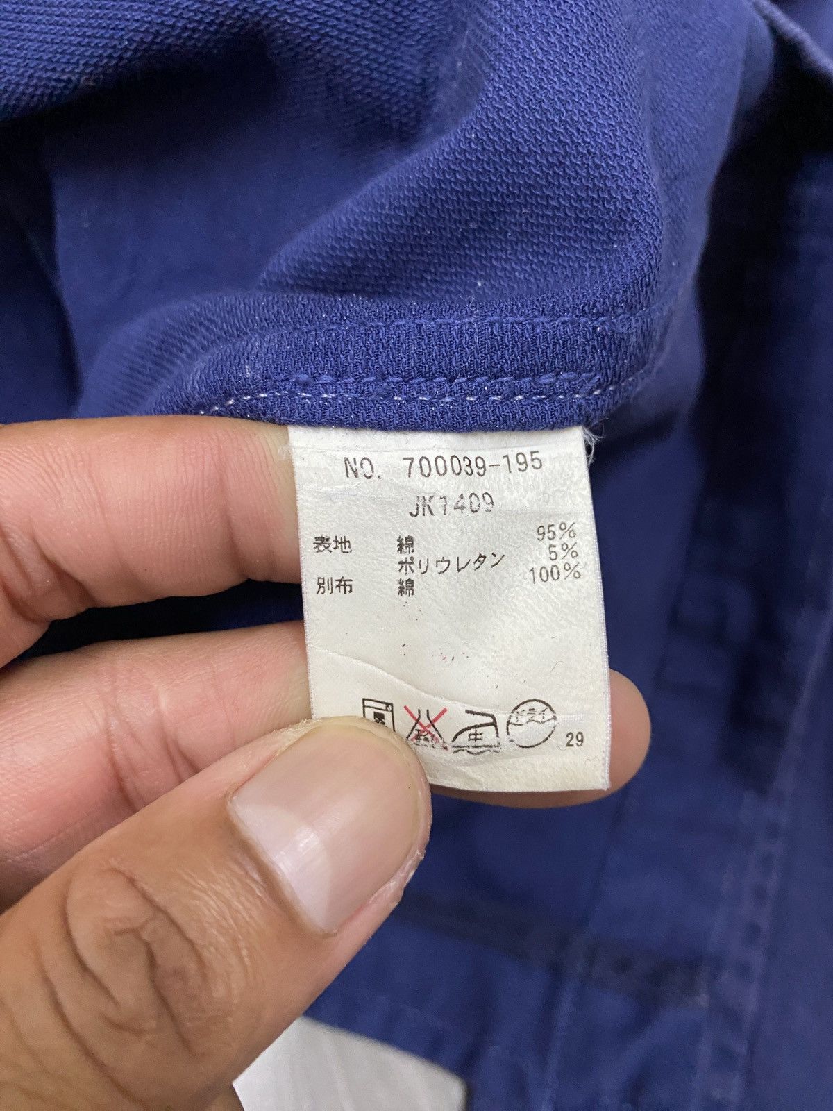 Blue Blue Japan BLUE BLUE JAPAN Indigo Cotton Twill Work Jacket Size US M / EU 48-50 / 2 - 11 Thumbnail