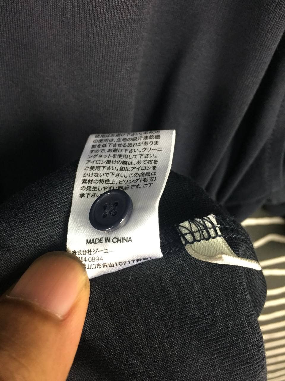 GU × Japanese Brand GU Casual Plain Short Sleeve Polo Tee Size US XL / EU 56 / 4 - 4 Thumbnail