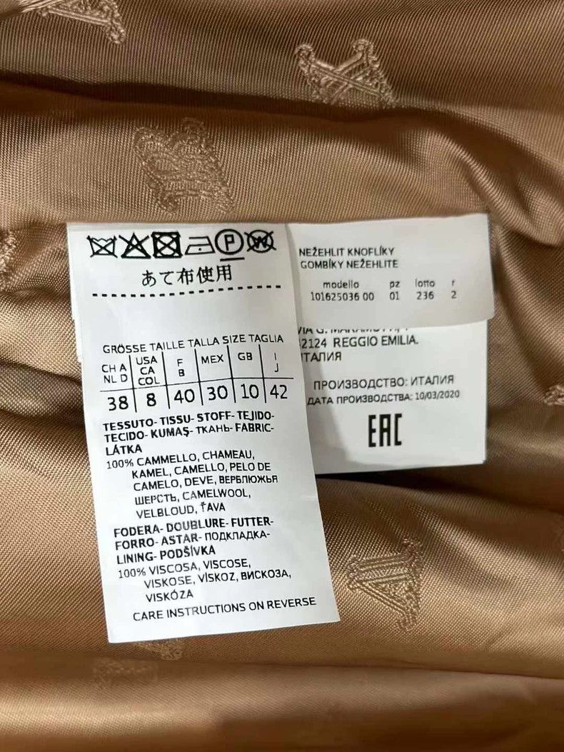 Max Mara Max Mara Maismala Camel Wool Bathrobe Coat Size XXL / US 16-18 / IT 52-54 - 7 Thumbnail