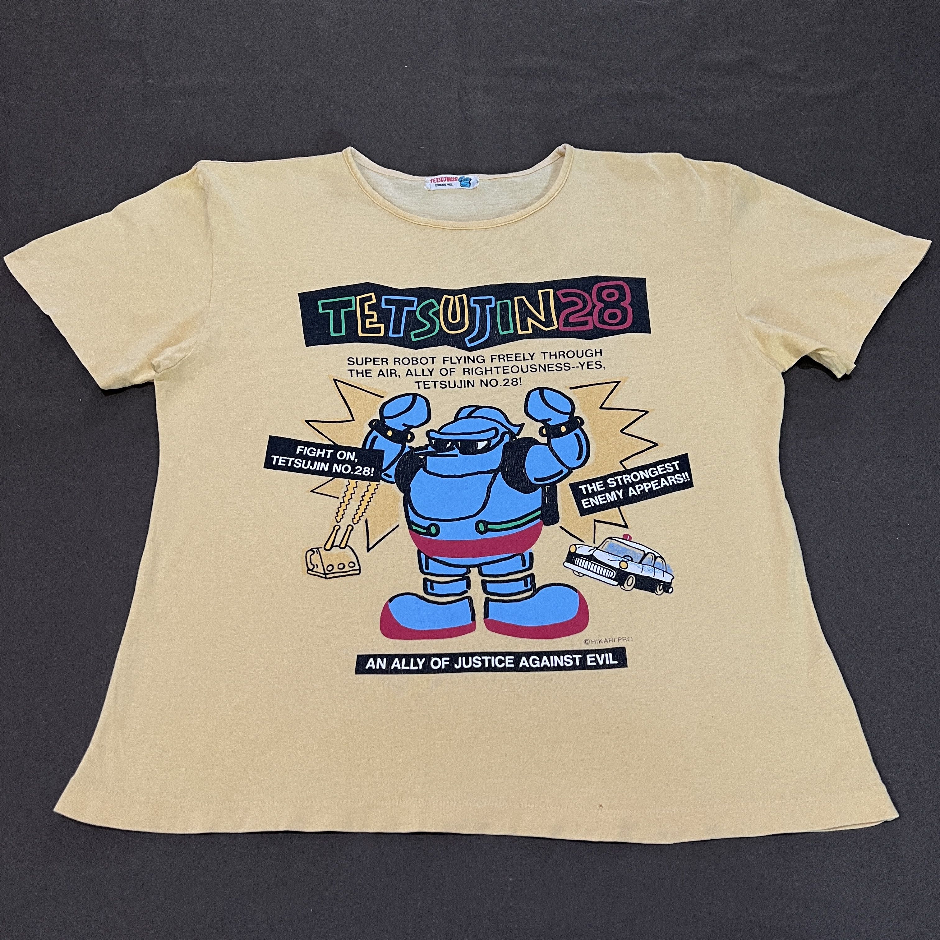 Japanese Brand × Vintage Vintage Tetsujin 28 Anime manga robot akira astro boy Size US M / EU 48-50 / 2 - 2 Thumbnail