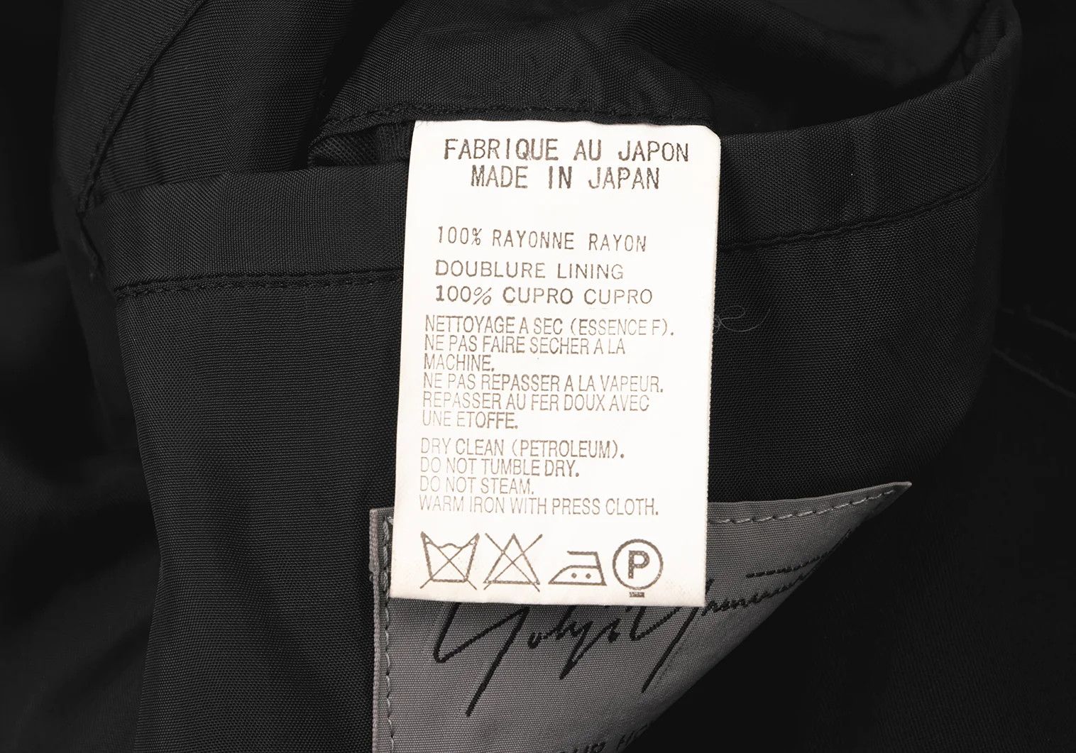 Yohji Yamamoto Yohji Yamamoto Long Jacket Black 3 Size US L / EU 52-54 / 3 - 18 Thumbnail