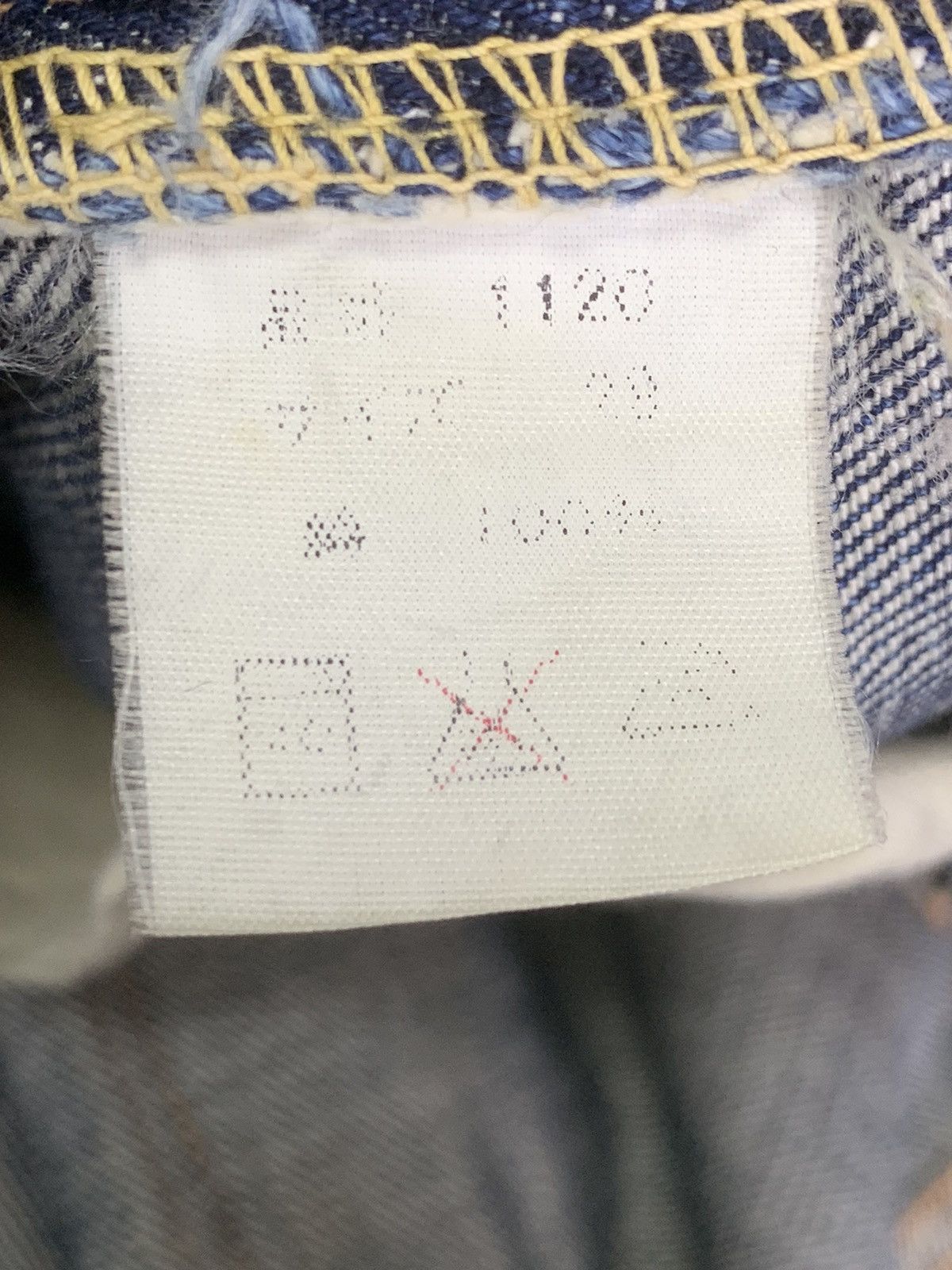 Full Count & Co. Full Count & Co Diatress Jeans Size US 32 / EU 48 - 16 Thumbnail