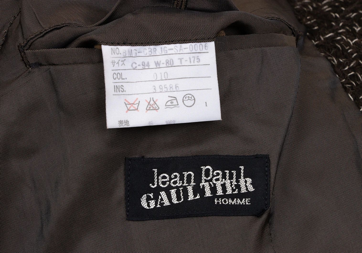 Jean Paul Gaultier Wool T 3-Button Jacket in Brown Off-Size Medium Size US M / EU 48-50 / 2 - 15 Thumbnail
