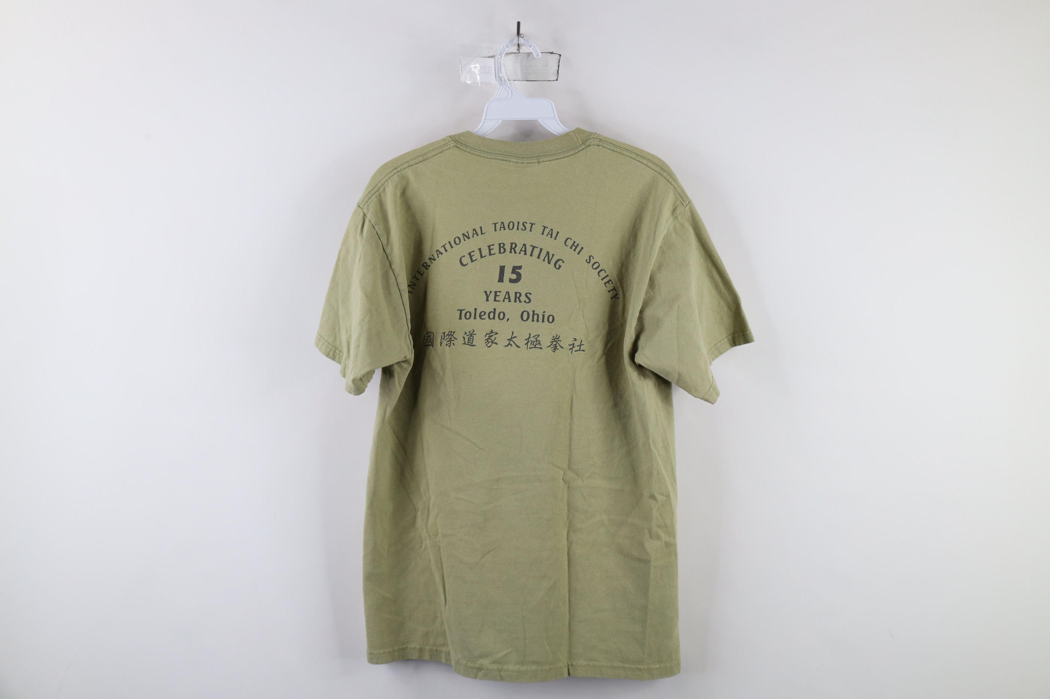 Vintage Vintage Streetwear Tai Chi Society Short Sleeve T-Shirt Size US M / EU 48-50 / 2 - 9 Thumbnail