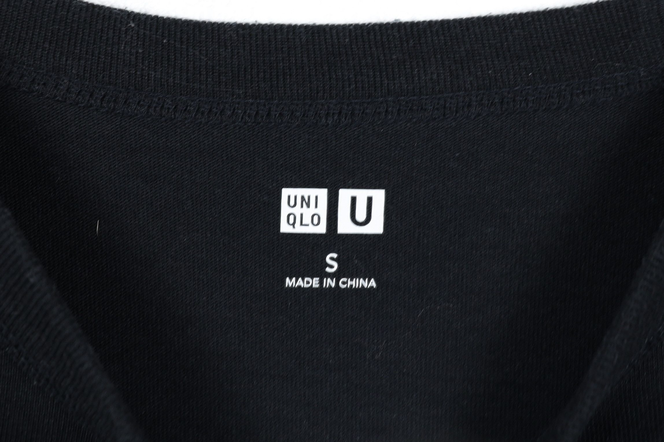 Christophe Lemaire × Lemaire × Uniqlo Uniqlo U Christophe Lemaire Blank Black Basic Tee T-shirt Size US S / EU 44-46 / 1 - 4 Thumbnail
