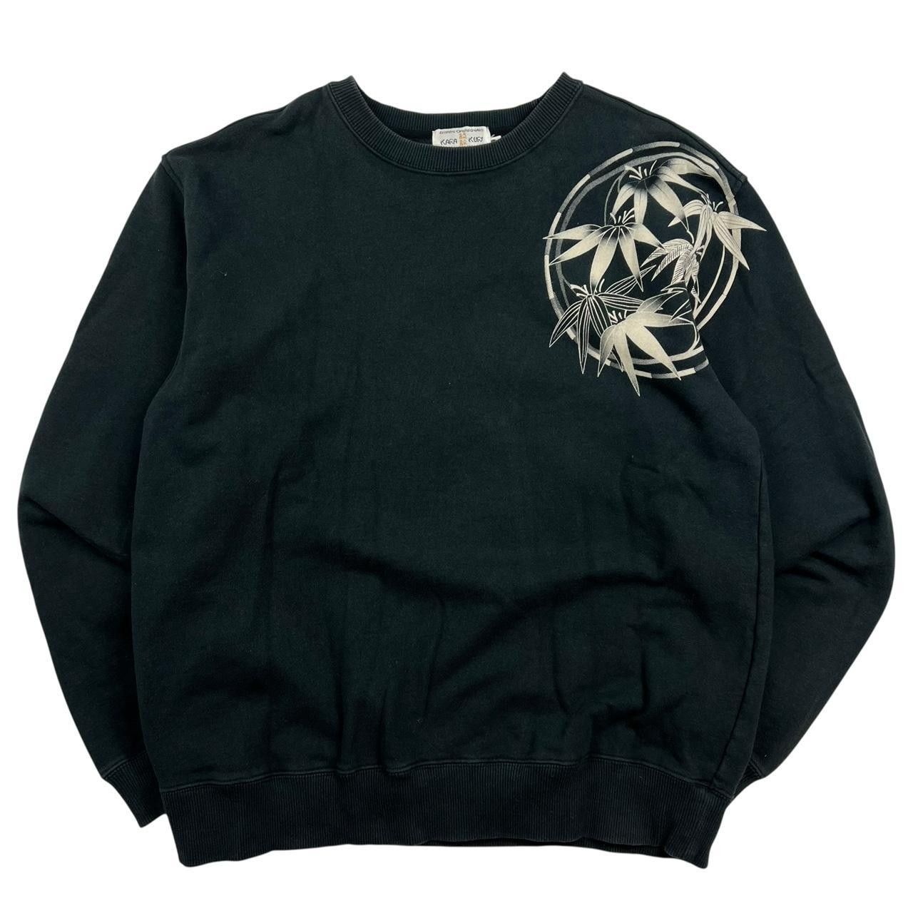 Karakuri Tamashii Vintage Karakuri Embroidered Tiger Sweatshirt - Extra Large Size US XL / EU 56 / 4 - 2 Thumbnail