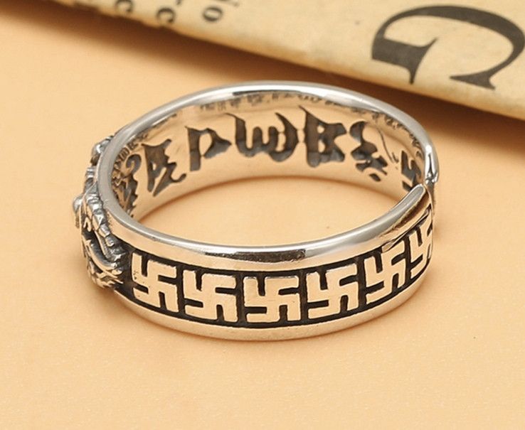 Vintage Resizable Retro Buddhist Six-Word Mantra Vajra Ring Size ONE SIZE - 2 Thumbnail