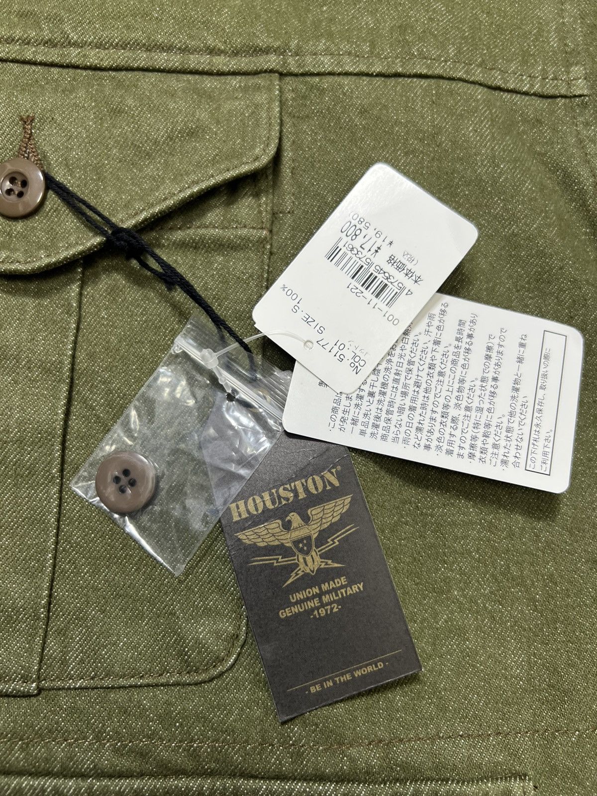 Japanese Brand Houston - Denim Smock Parka Size US S / EU 44-46 / 1 - 9 Thumbnail