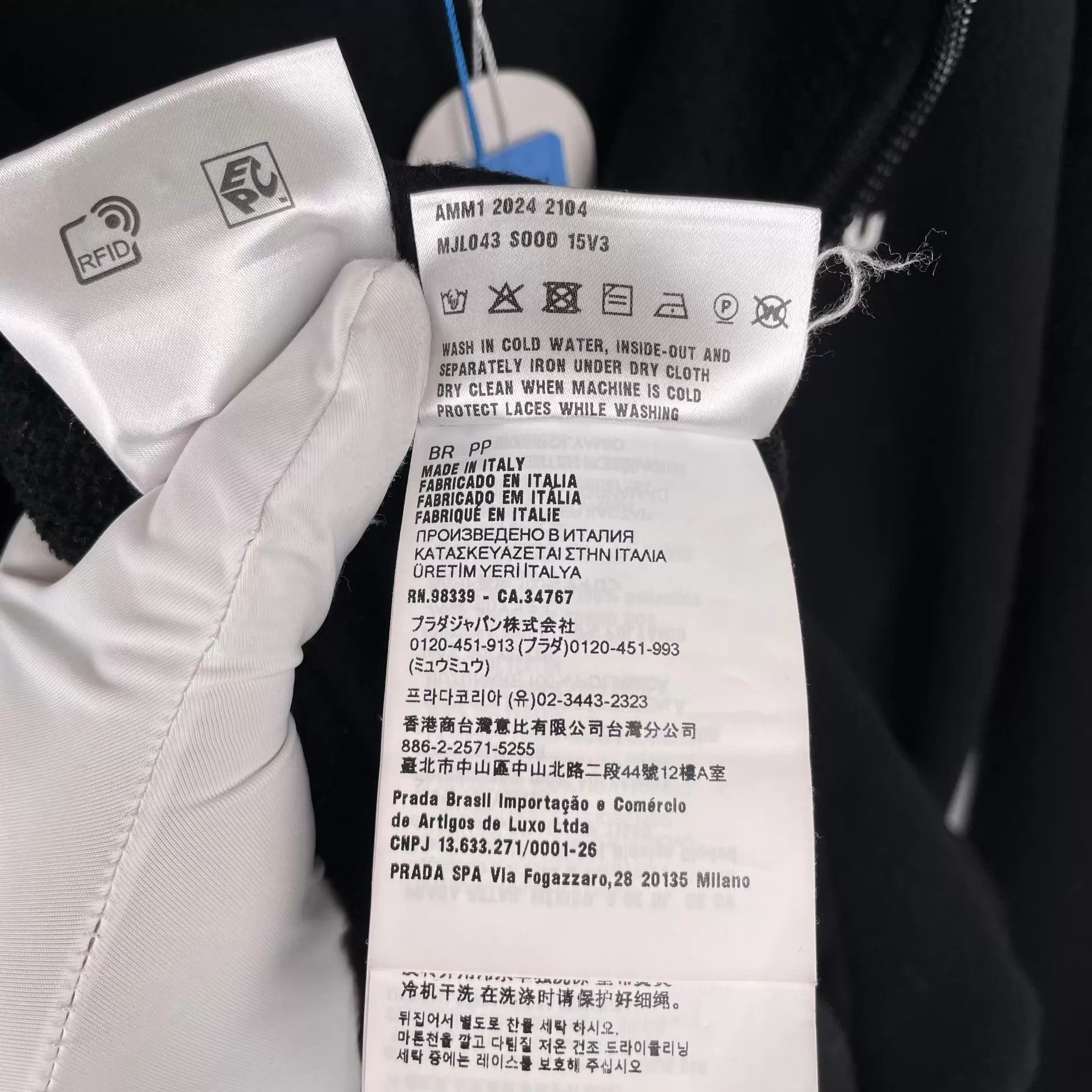 Miu Miu MIU MIU Black Fleece Chest Logo Jacket Size XS / US 0-2 / IT 36-38 - 5 Thumbnail