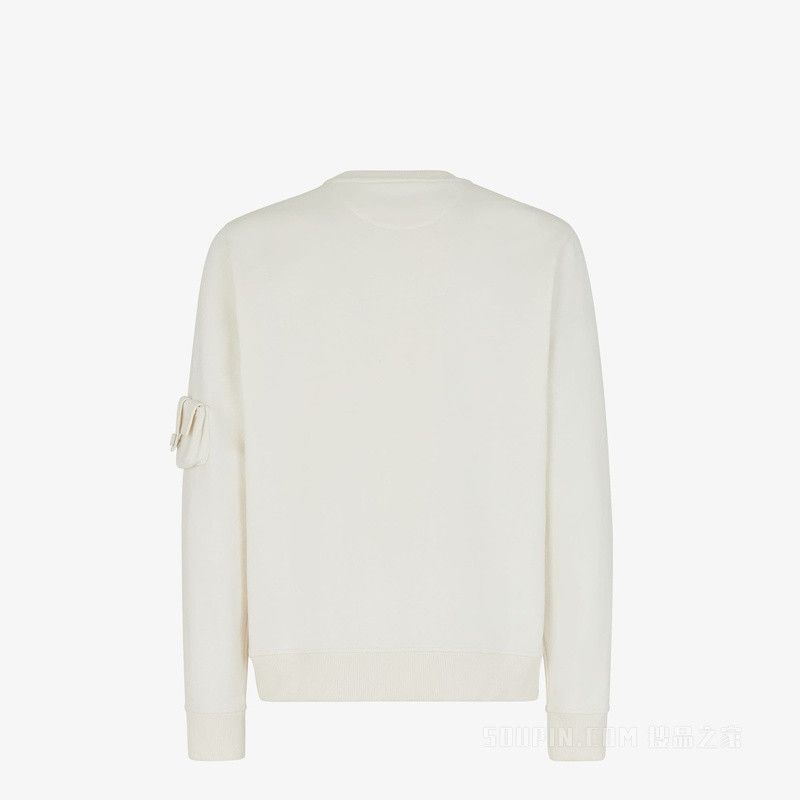 Fendi o1loc1c0824 Sweatshirt in White Size US XL / EU 56 / 4 - 2 Thumbnail
