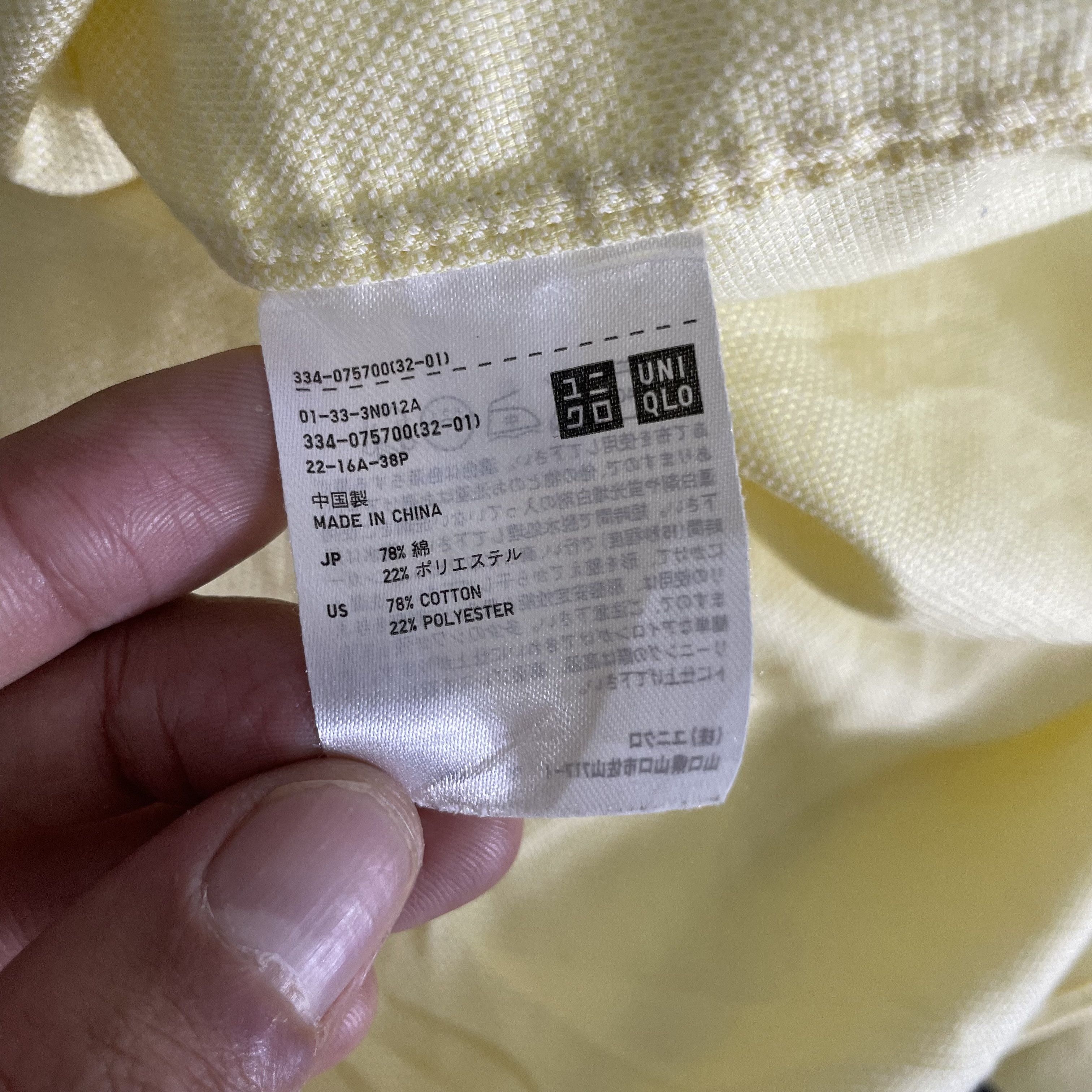 Japanese Brand × Uniqlo UNIQLO OXFORD SHIRT PASTAL Size US L / EU 52-54 / 3 - 4 Thumbnail