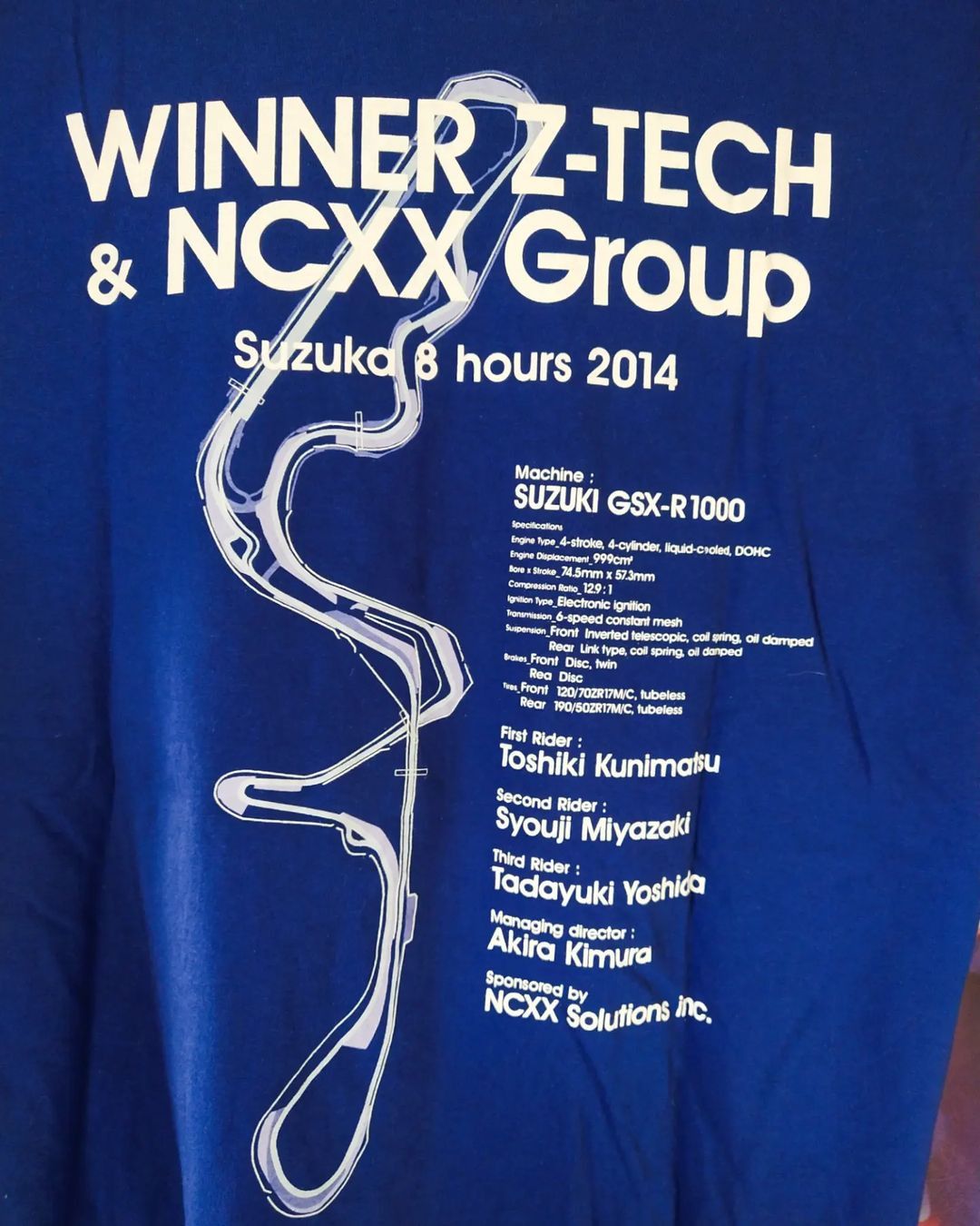 Japanese Brand Winner Z-Tech & NCCX Group Suzuka Tees Size US L / EU 52-54 / 3 - 2 Thumbnail