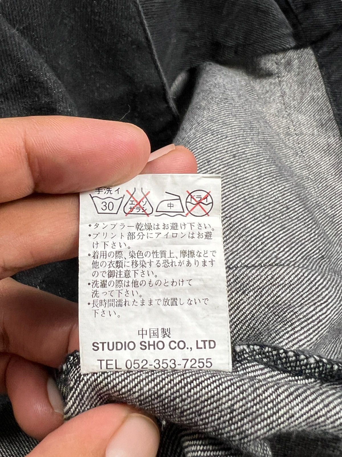 BERNINGS SHO 2000 Bernings Sho Multipocket Denim Jacket Size US L / EU 52-54 / 3 - 13 Thumbnail