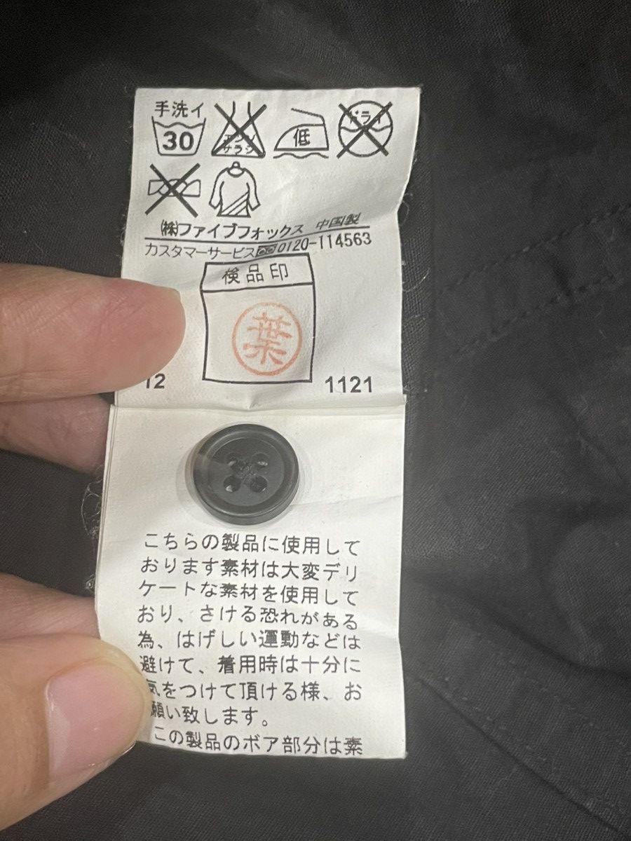 PPFM PPFM Hoodies Jacket Size US M / EU 48-50 / 2 - 5 Thumbnail