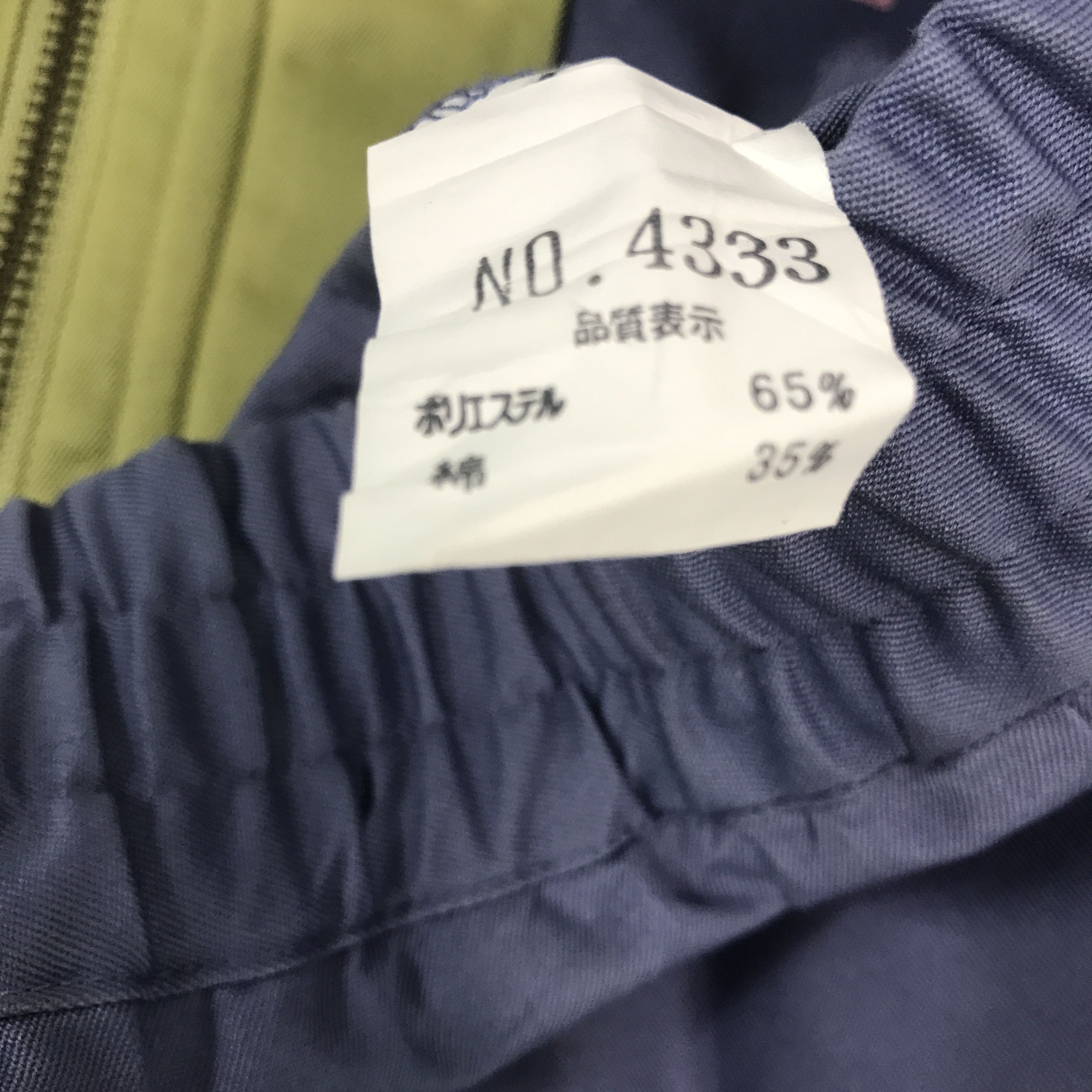 Japanese Brand × Vintage Vintage Mitsubishi x ralliart Racing Jacket Size US L / EU 52-54 / 3 - 11 Thumbnail