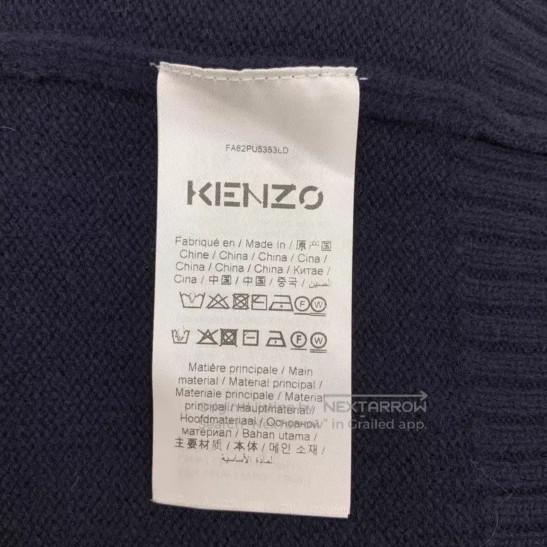Kenzo Kenzo Blue Logo Flower Knitted Woolen Sweater Size XS / US 0-2 / IT 36-38 - 9 Thumbnail