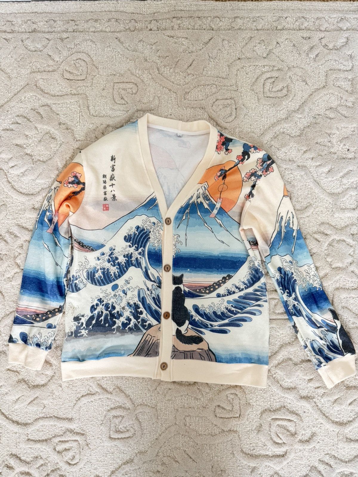 Vintage Vincent Painting Ocean Artwork Cardigan Size US L / EU 52-54 / 3 - 2 Thumbnail