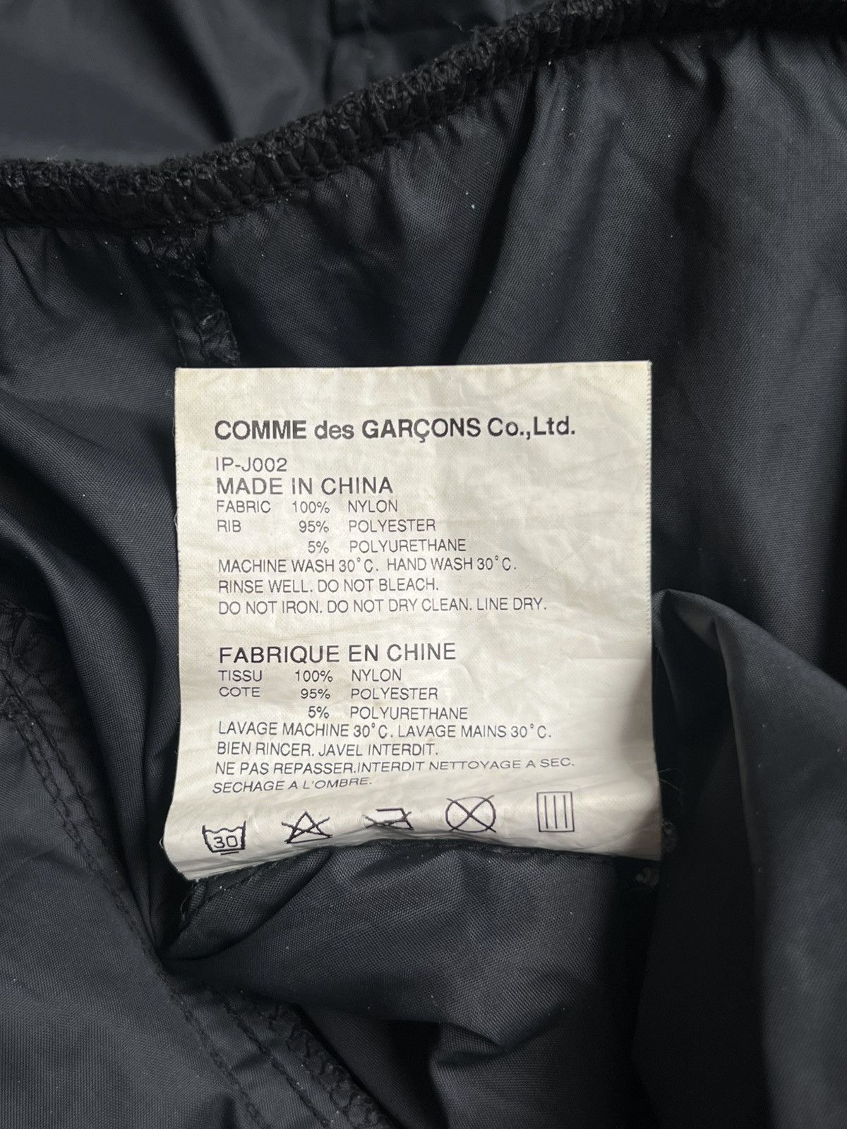 Comme des Garcons CDG COMME des GARCONS Black Varsity Jacket Size US L / EU 52-54 / 3 - 16 Thumbnail