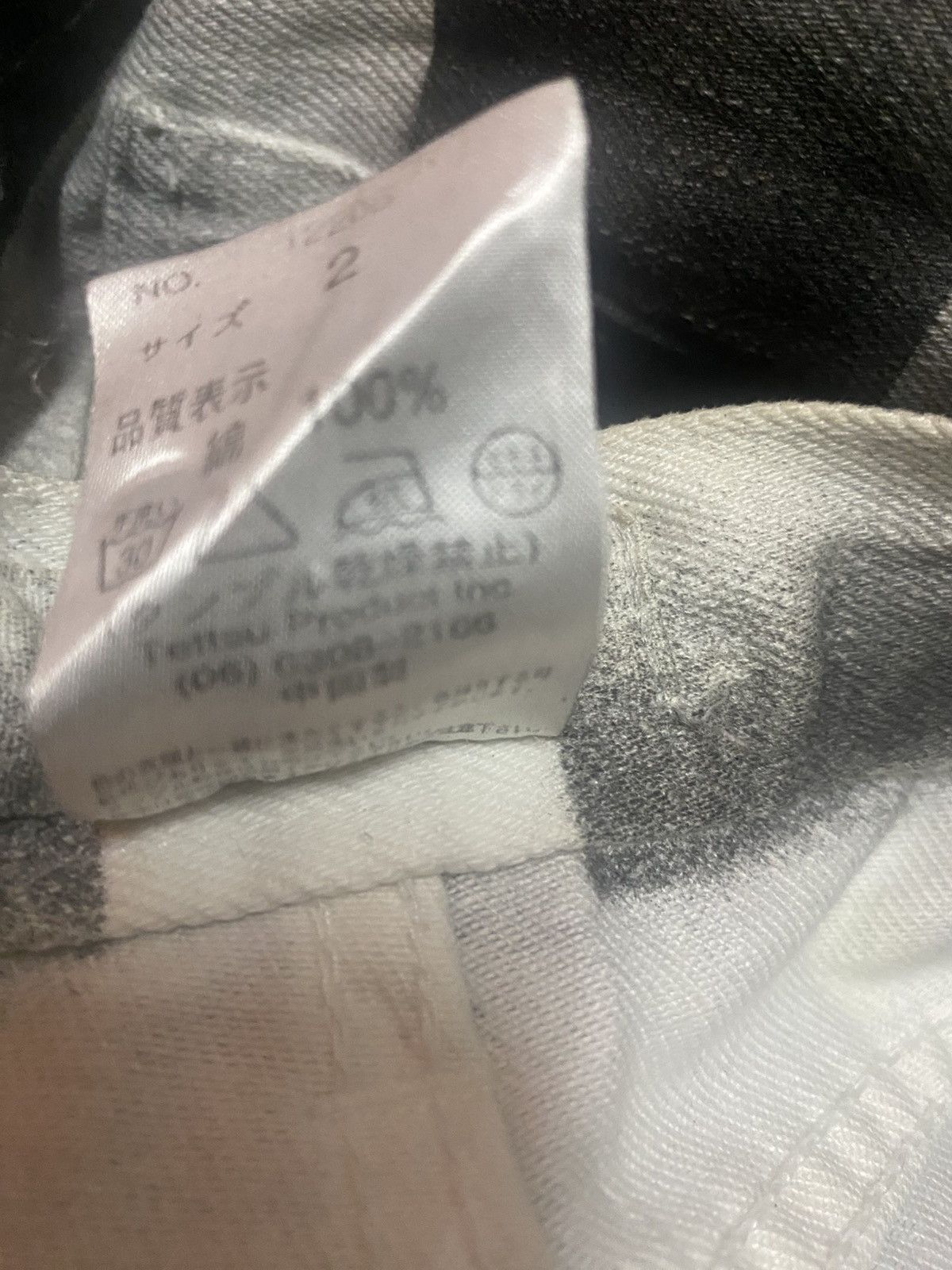 Hysteric Glamour Tettsu product Size US 32 / EU 48 - 4 Thumbnail