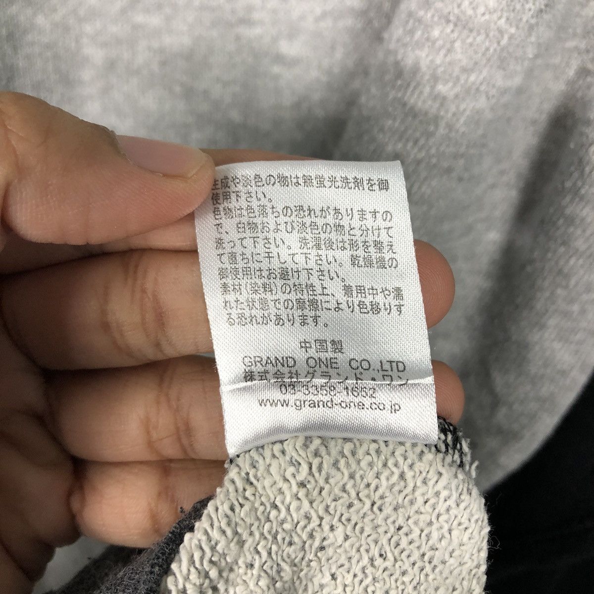 Hysteric Glamour 📌Rich Grey Two Tone Hoodie Pull Over Biker Gym Master Size US L / EU 52-54 / 3 - 17 Thumbnail