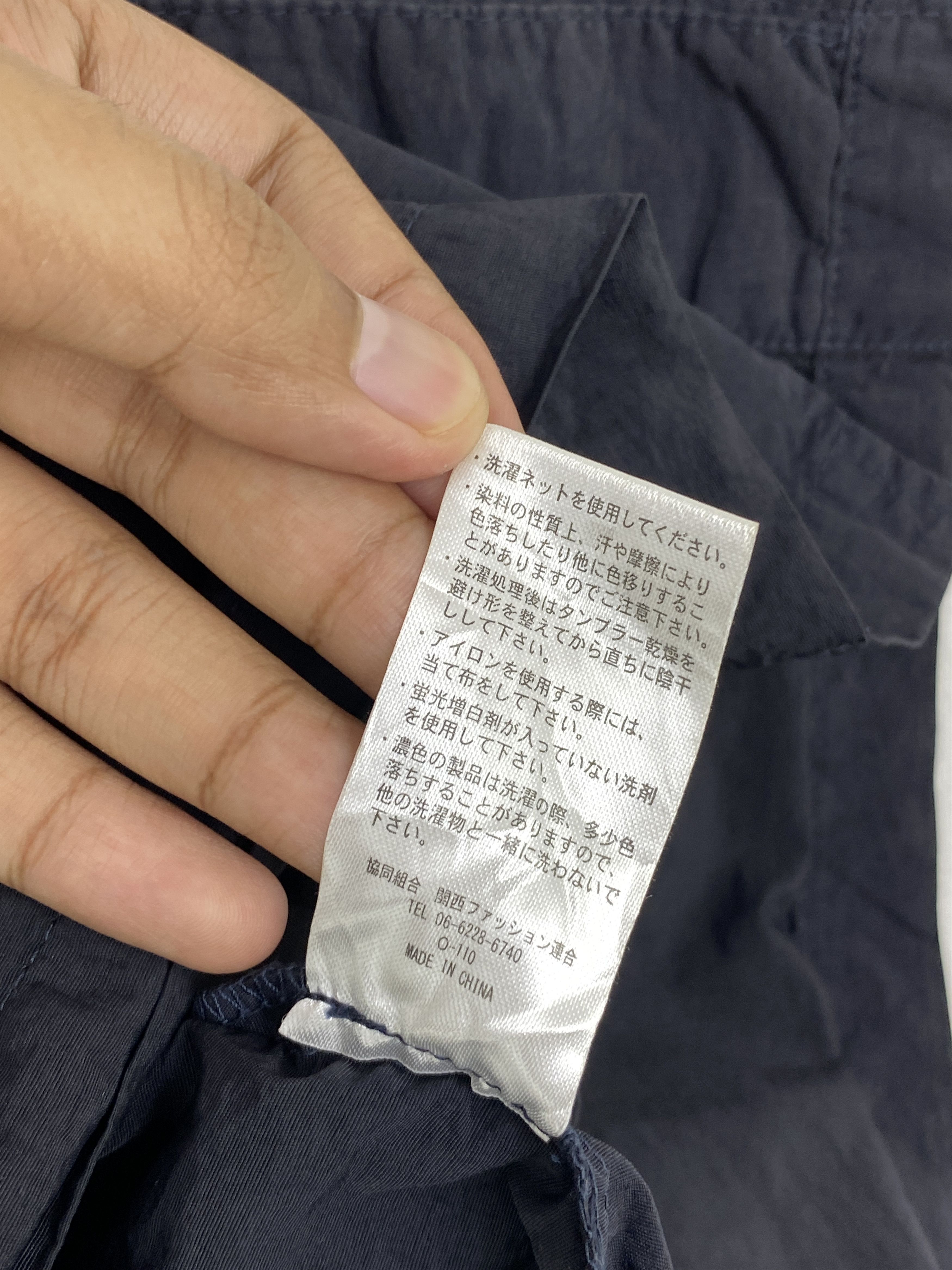 Urban Republic Urban Republic 4-Pocket Field Military Utility Jacket JA0215 Size US M / EU 48-50 / 2 - 6 Thumbnail