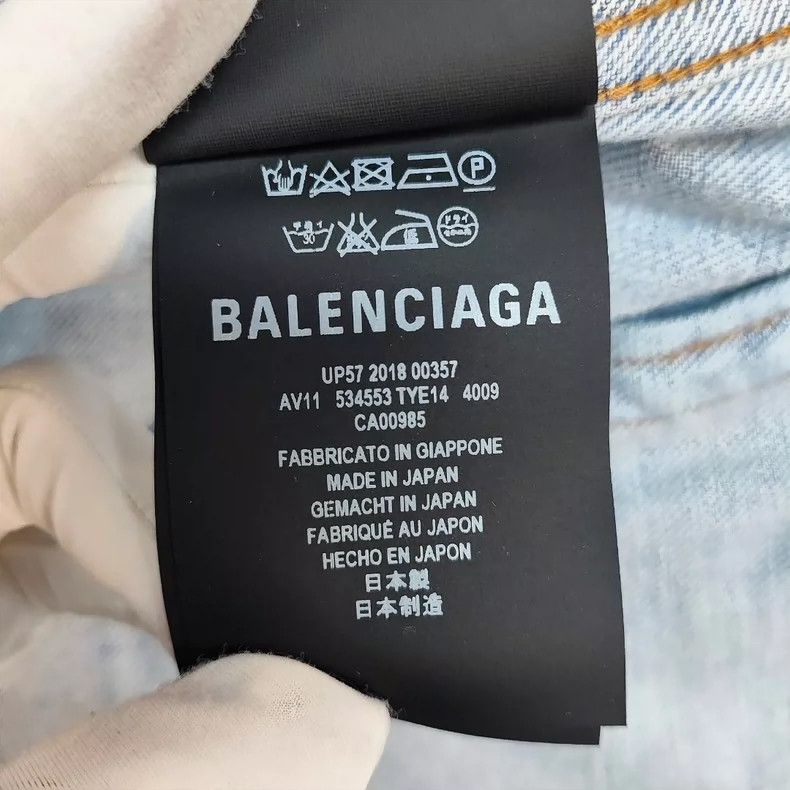Balenciaga Balenciaga Denim Jacket Size 46 Blue Size US S / EU 44-46 / 1 - 7 Thumbnail