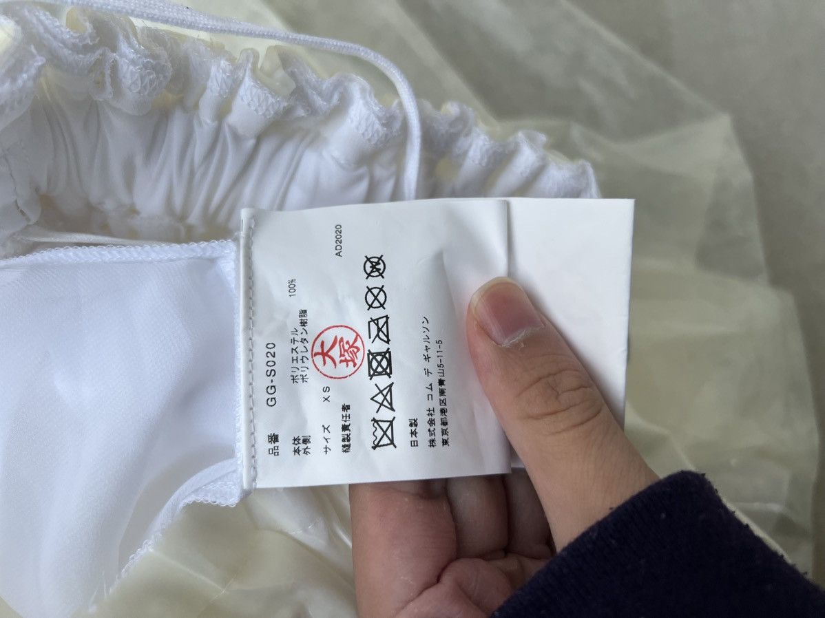 Comme des Garcons Comme des Garcons plastic cover dress Size XS / US 0-2 / IT 36-38 - 9 Thumbnail
