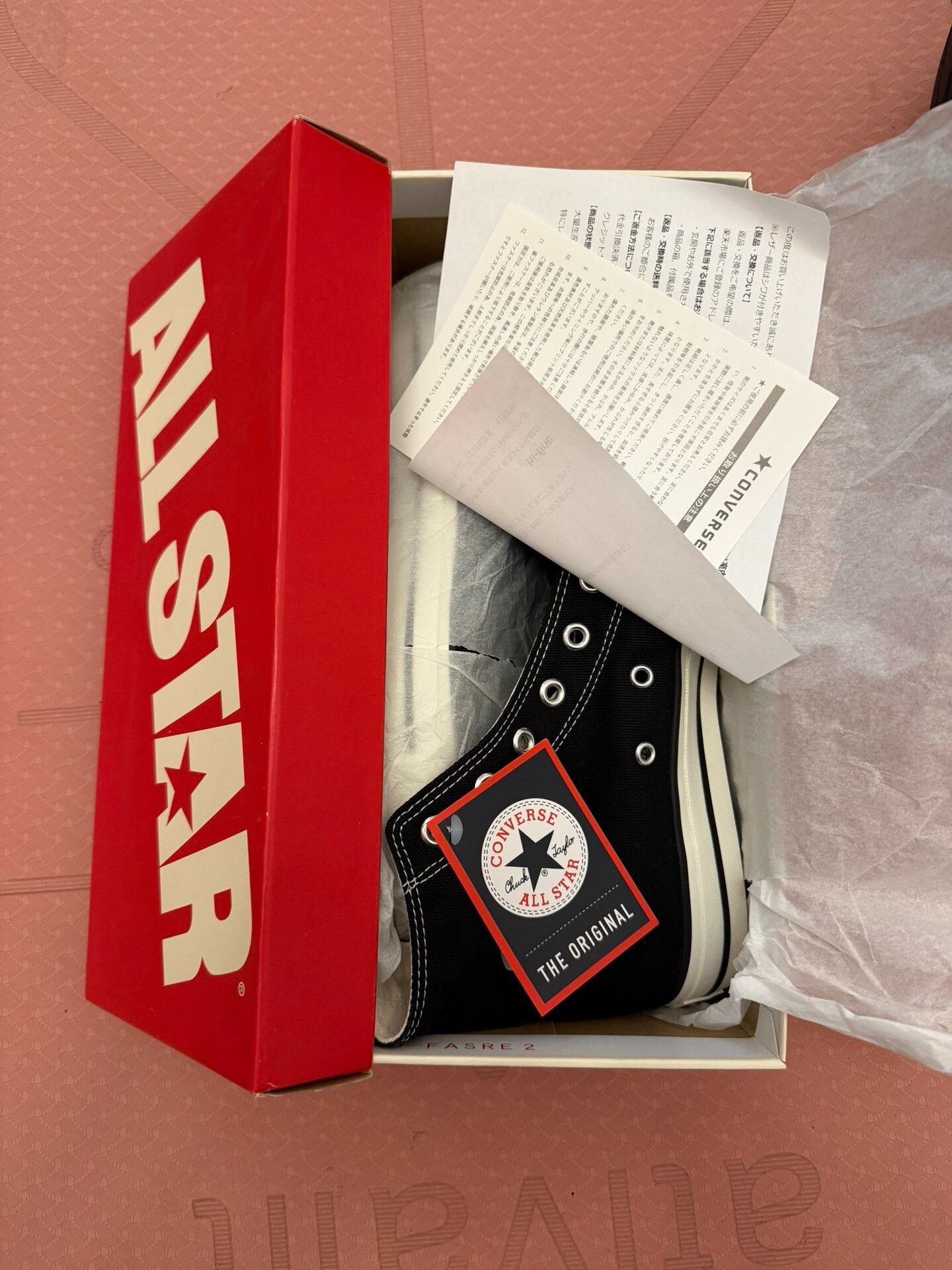 Converse Converse All Star Black High Top Sneakers Size US 10.5 / EU 43-44 - 1 Thumbnail