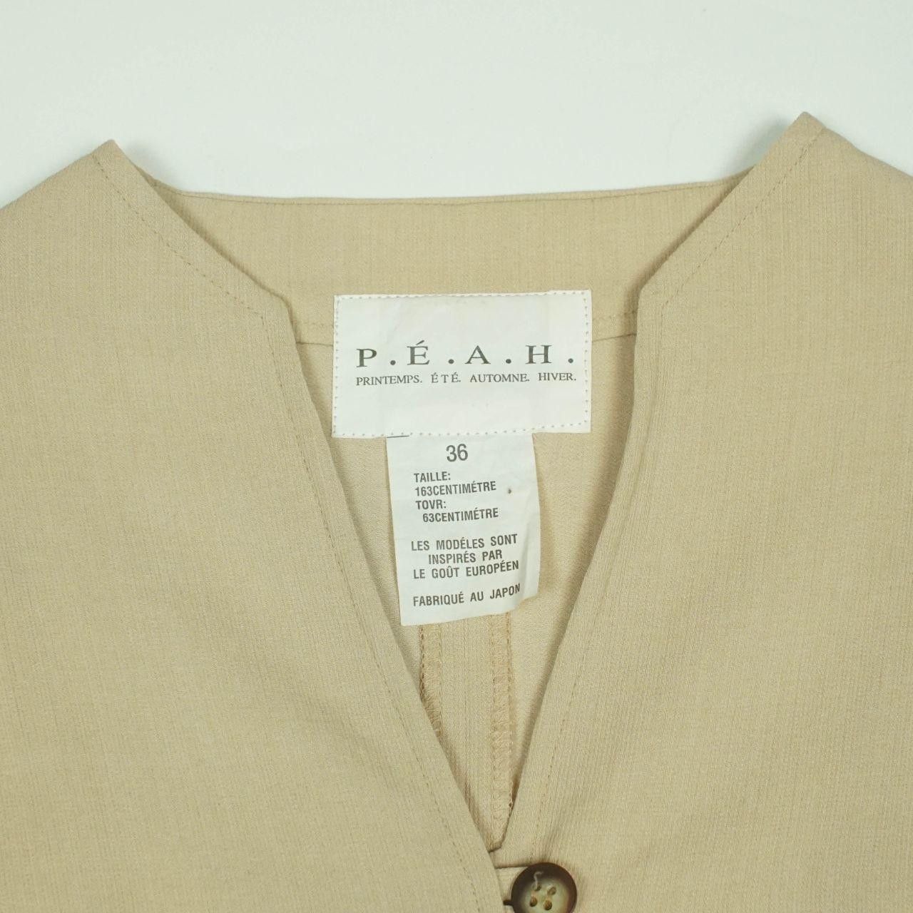 Japanese Brand *Notariff P.E.A.H Japan Cardigan Size ONE SIZE - 4 Thumbnail