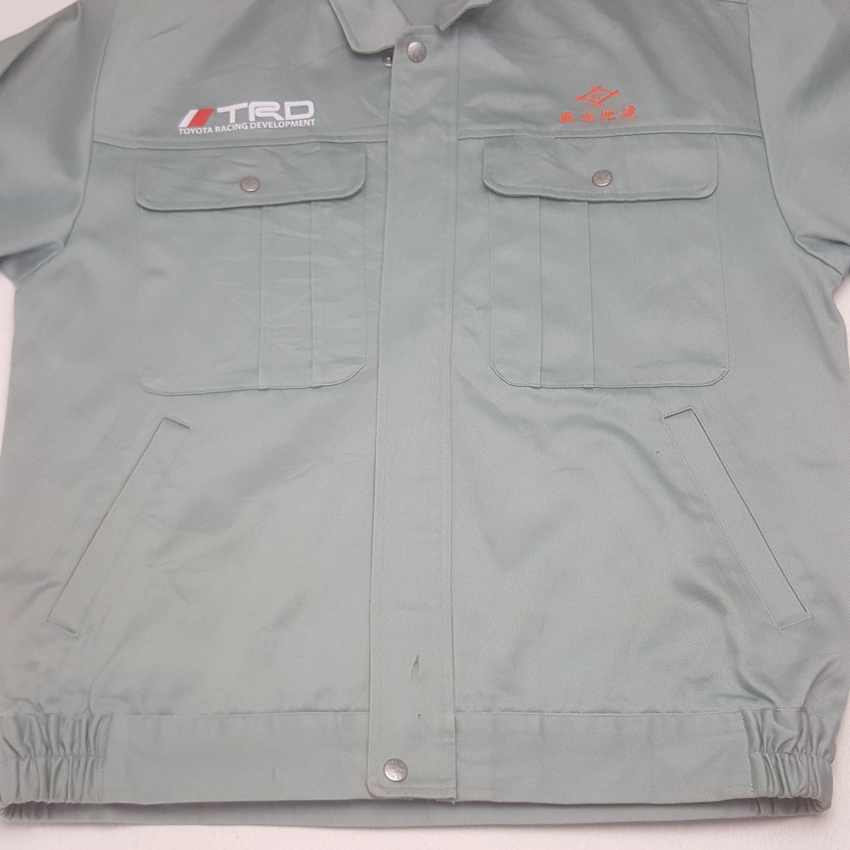 Japanese Brand × Vintage Vintage TRD Toyota Racing Team Custom Art Jacket Size US M / EU 48-50 / 2 - 7 Thumbnail