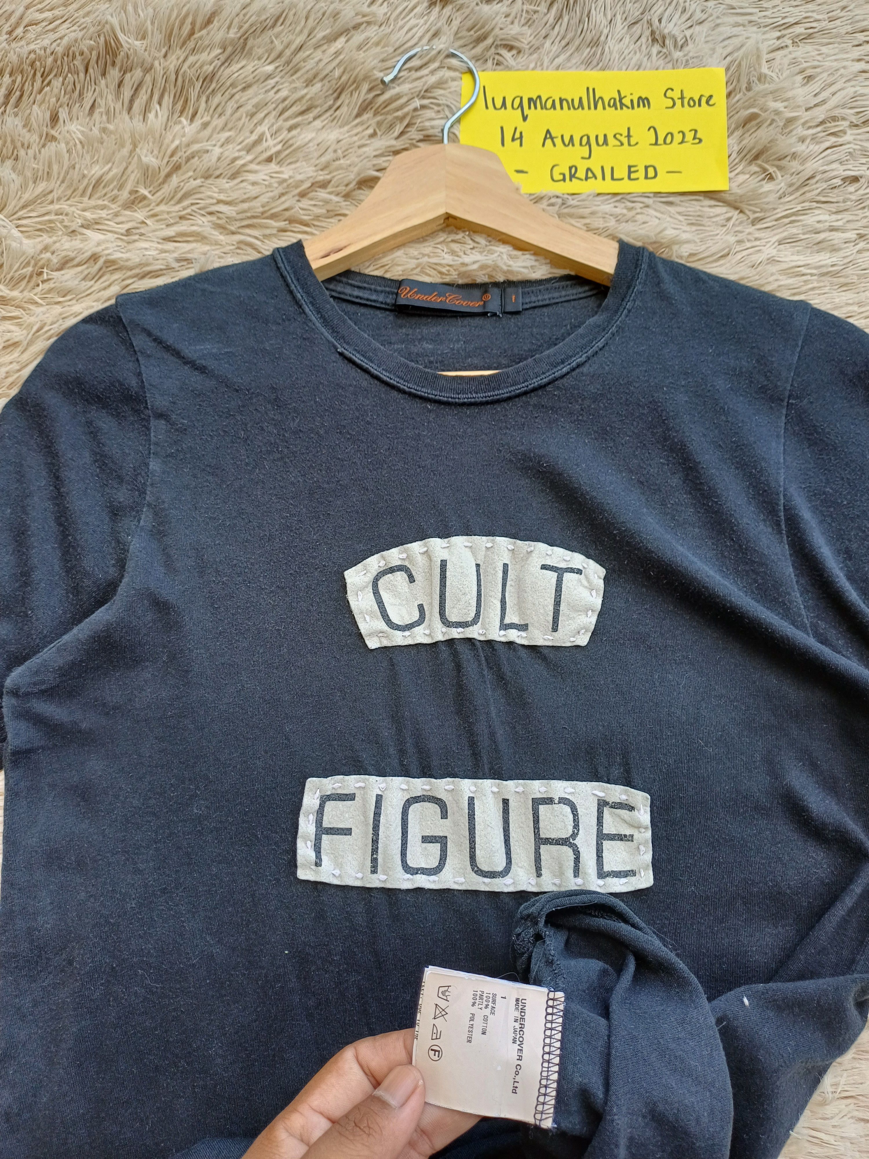 Undercover SS2005 Undercover ‘Cult Figure’ "Arts and Crafts" Tshirt Size US XS / EU 42 / 0 - 6 Thumbnail
