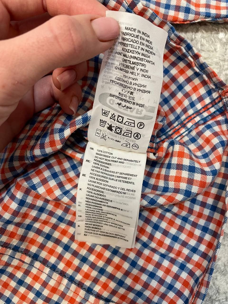 G-Star G-Star Raw Classic Checked Long Sleeve Shirt Size L Size US L / EU 52-54 / 3 - 15 Thumbnail