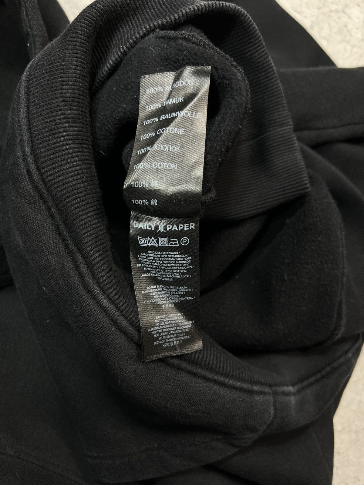 Daily Paper Daily Paper Black Hoodie Embroidered logo Size US M / EU 48-50 / 2 - 9 Thumbnail
