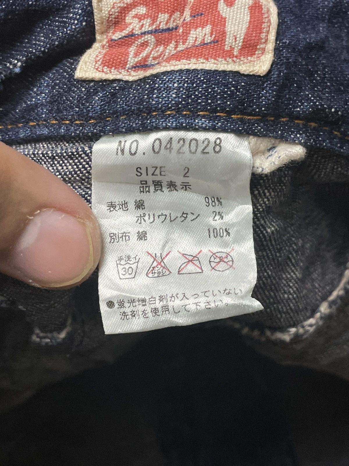 Japanese Brand × Vintage SARAH DENIM Brand Jeans Skirt (83) Size 29" - 9 Thumbnail