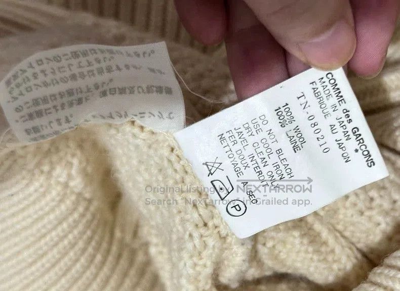 Comme des Garcons CDG Tricot Wool Cable Knit Sweater . Size US S / EU 44-46 / 1 - 6 Thumbnail