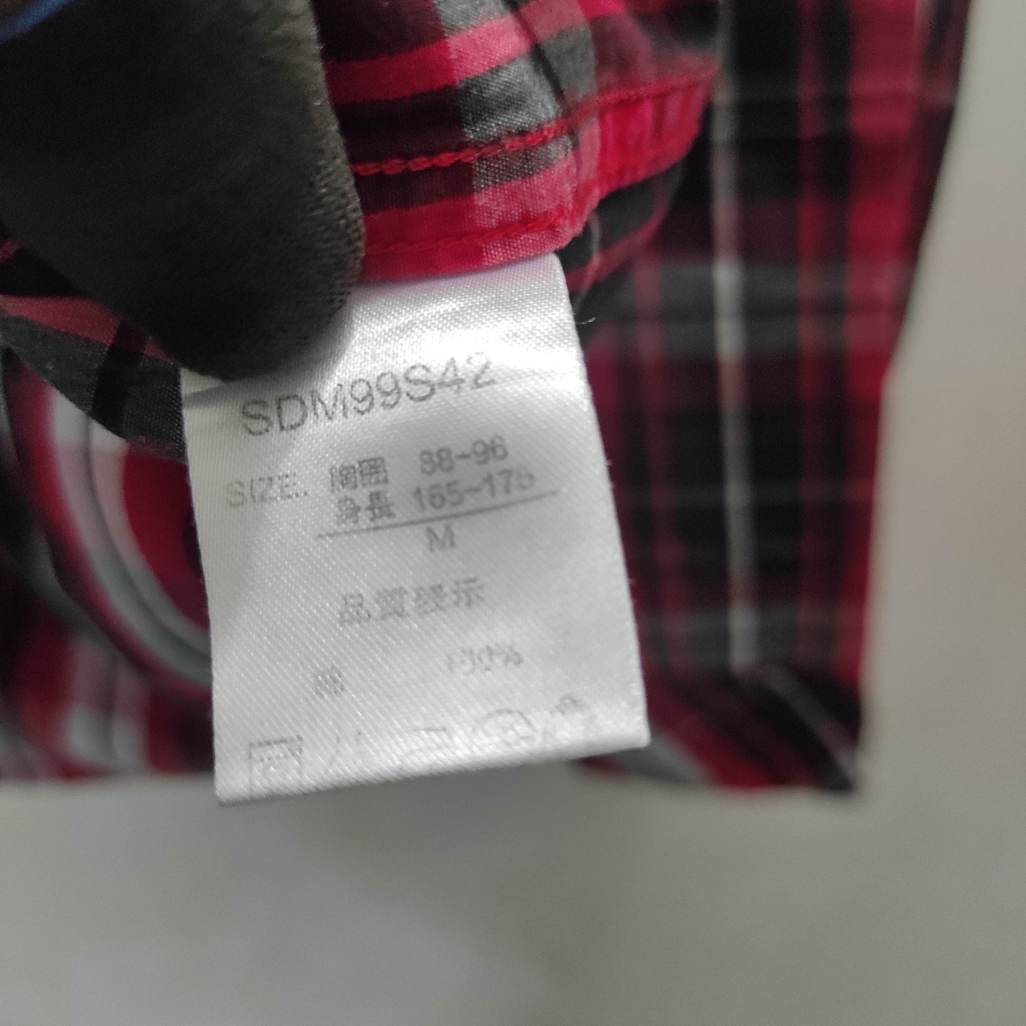 Hysteric Glamour Bundle Order Semantic Design Shirt Button Up (Combo 2pcs) Size US M / EU 48-50 / 2 - 14 Thumbnail