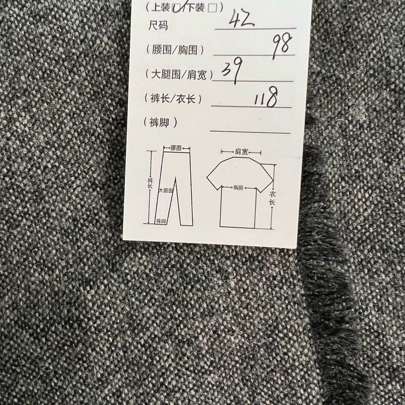 Thom Browne Gray wool coat 2506-Nextarrow