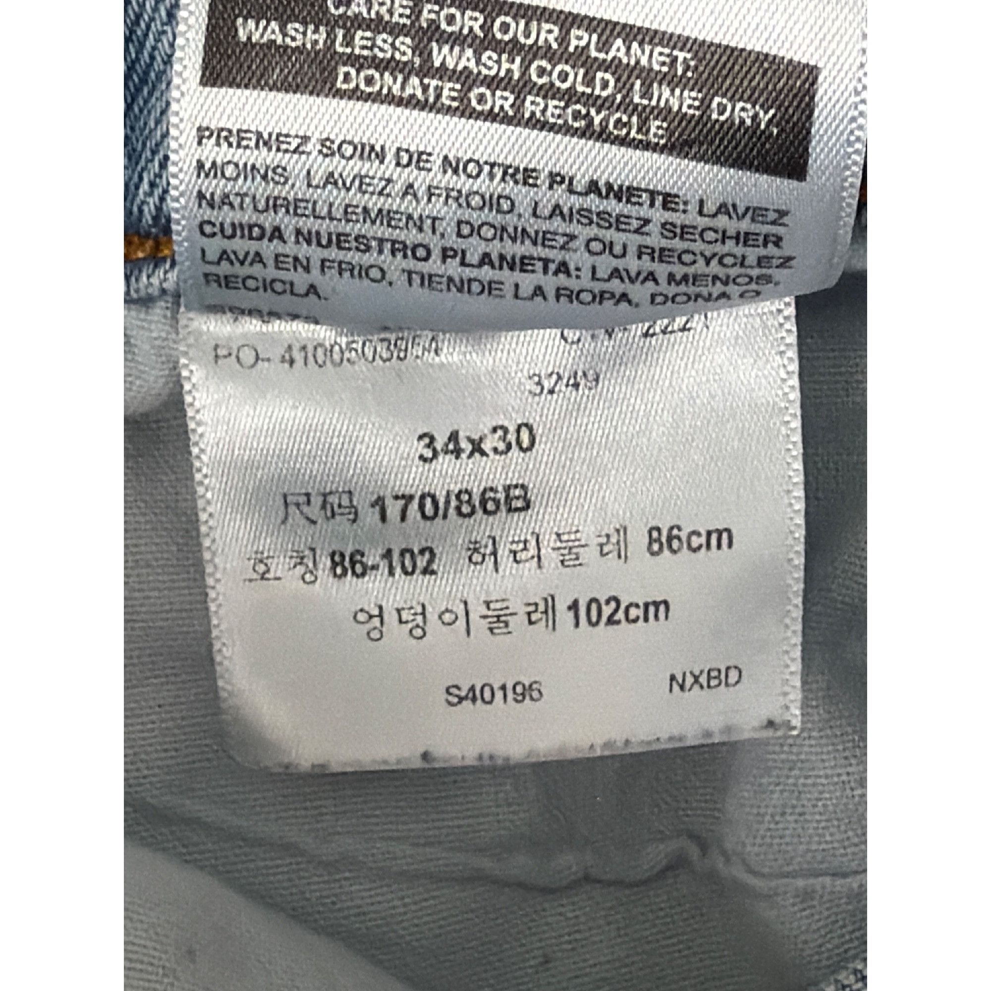 Levi's Signature Levi Strauss S41Light Wash Denim Jeans Straight Le Size US 34 / EU 50 - 5 Thumbnail