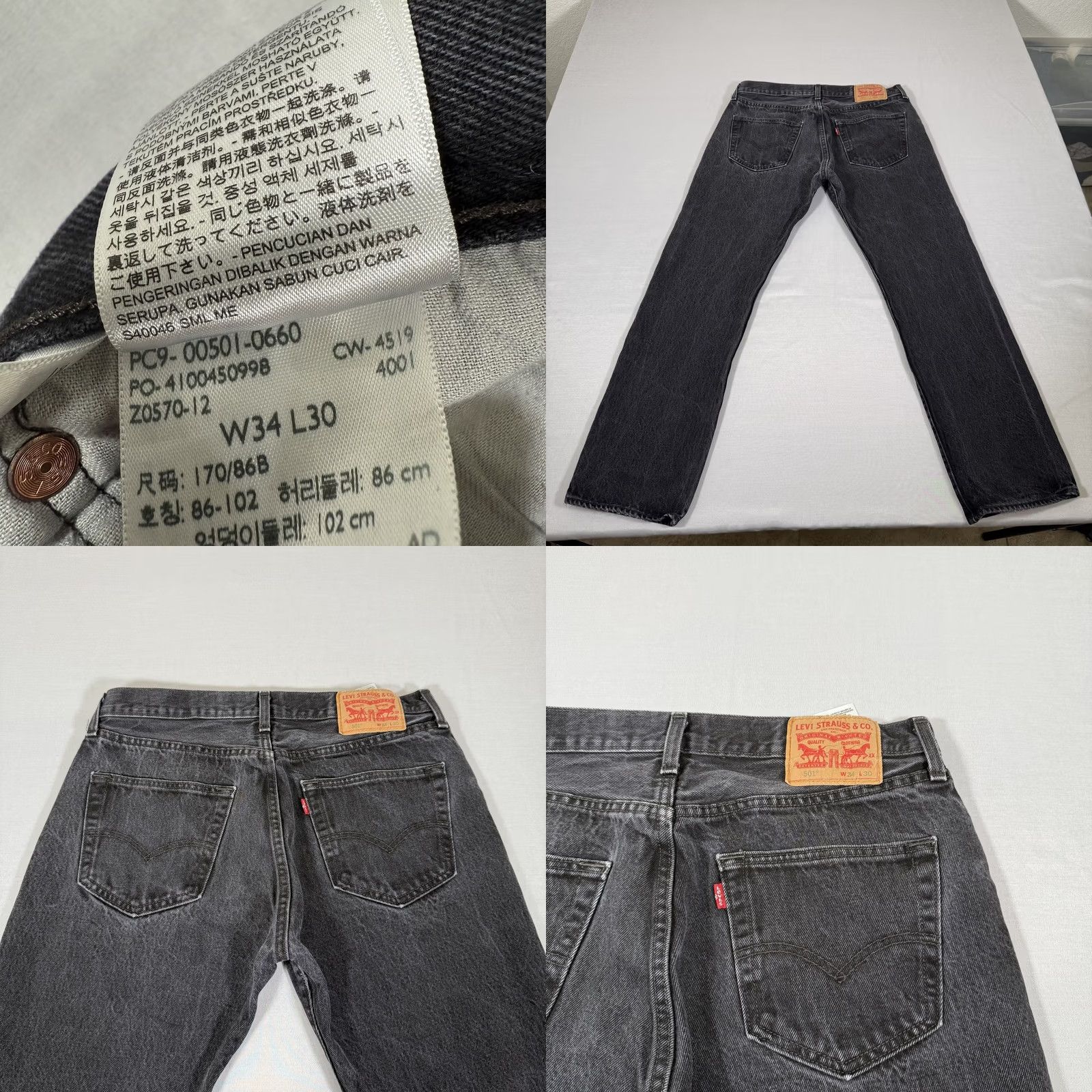 Levi's Levi's 501 Jeans Mens Regular Straight Leg 34x30 Black Denim Cotton Button Fly Pockets Vintage: No West Cowboy Theme Cowboy Size US 34 / EU 50 - 9 Thumbnail
