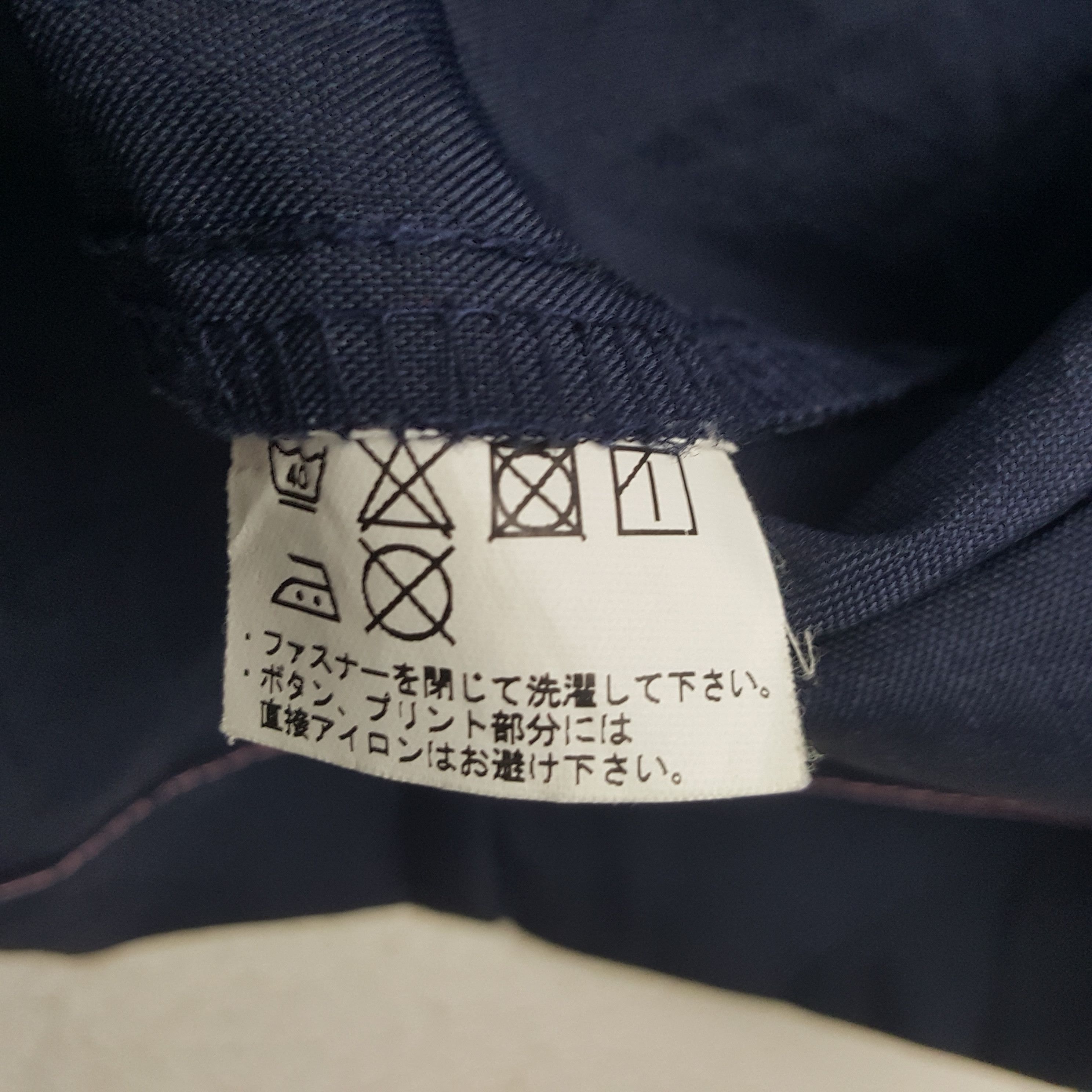 Japanese Brand × Vintage Vintage Family Mart Worker Uniform Jacket Size US M / EU 48-50 / 2 - 9 Thumbnail
