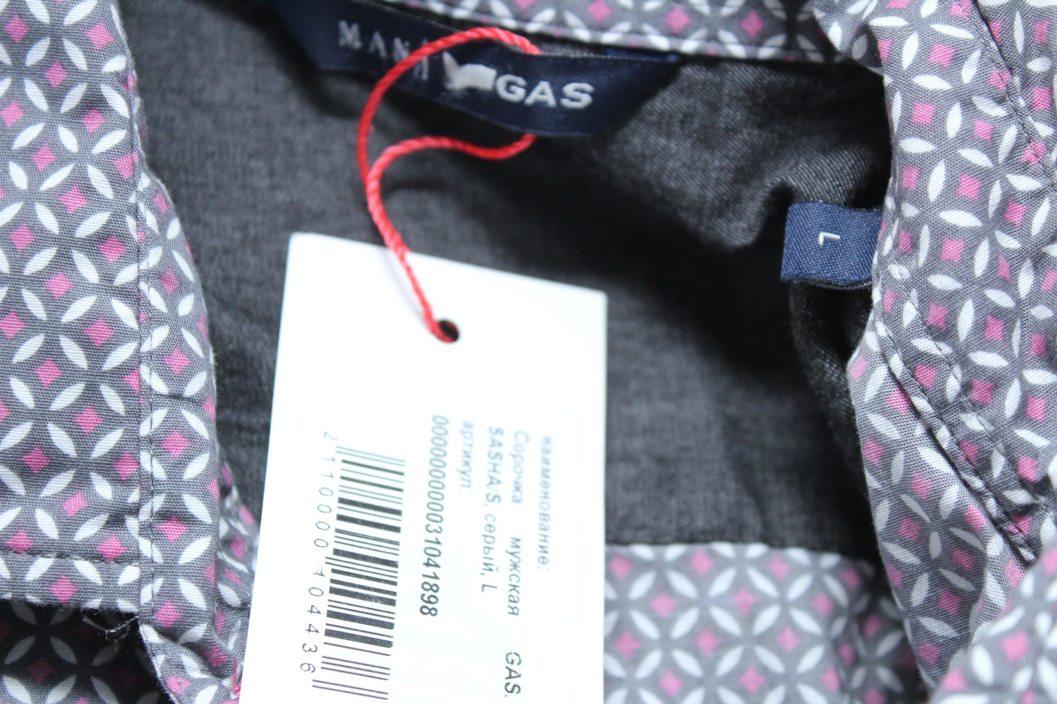 GAS Gas Shirt Mens Size L New Vintage Rare Size US M / EU 48-50 / 2 - 10 Thumbnail