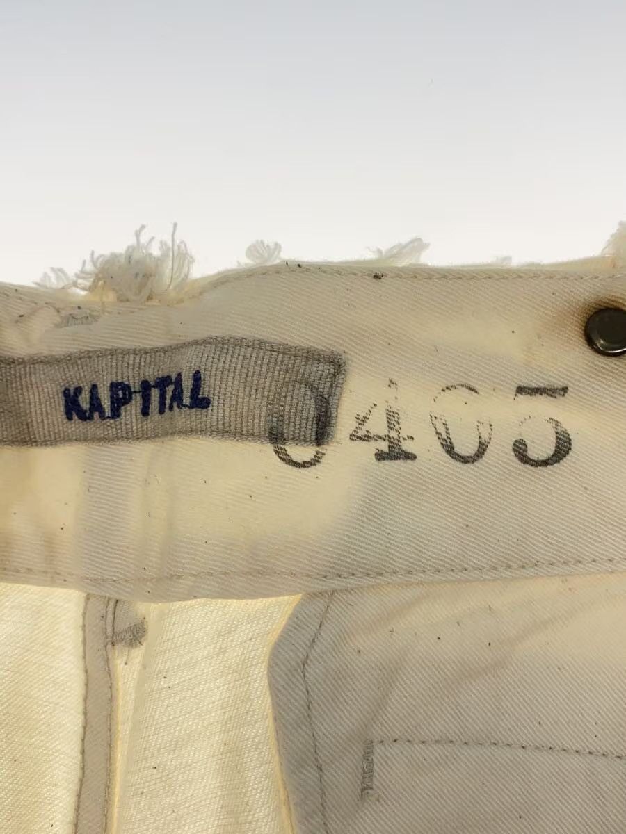 Maison Margiela Frayed Hem Shorts Size US 30 / EU 46 - 4 Thumbnail