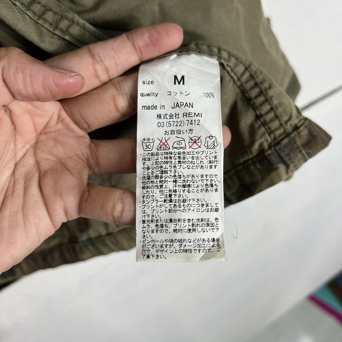 Remi Relief 🔥 REMI RELIEF FATIQUE JUNGLE MILITARY JACKET MADE IN JAPAN Size US M / EU 48-50 / 2 - 18 Thumbnail