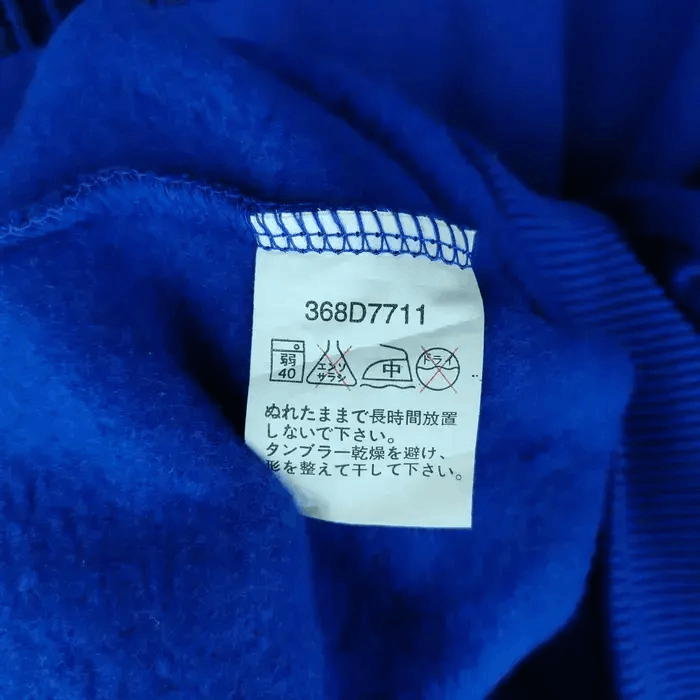 K-Swiss K-Swiss Sweatshirts Size US M / EU 48-50 / 2 - 6 Thumbnail