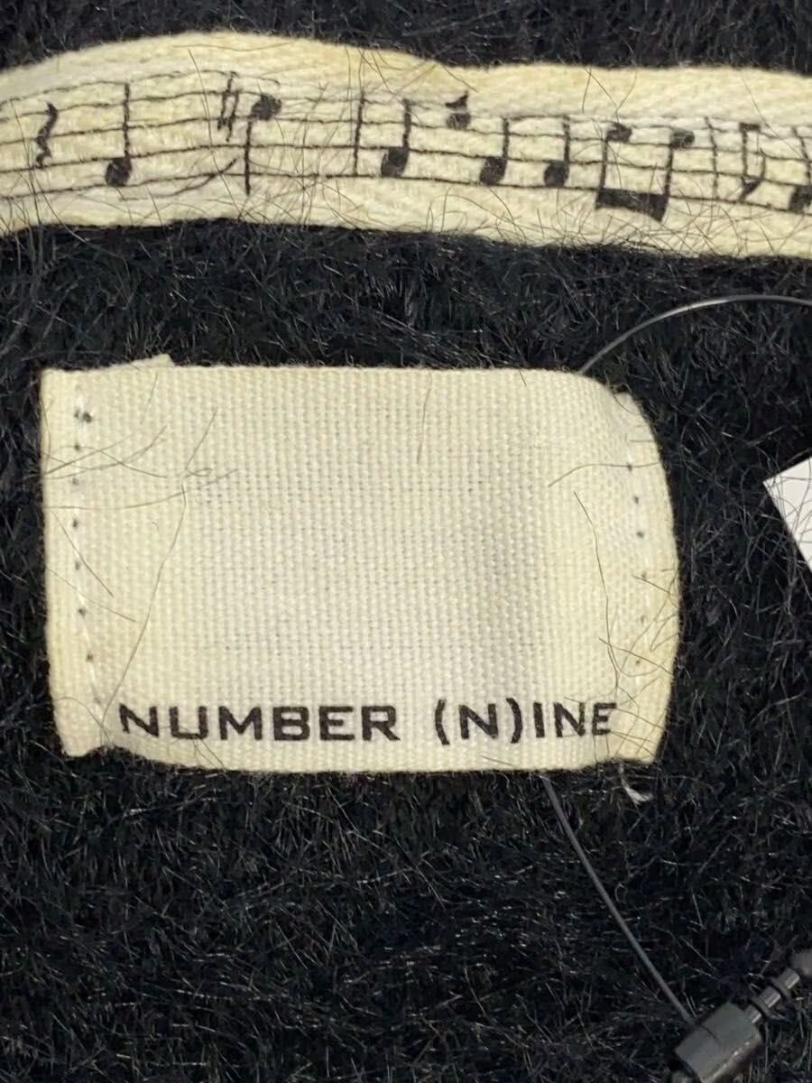 Number (N)ine Fluffy Knit Sweater Size US M / EU 48-50 / 2 - 4 Thumbnail