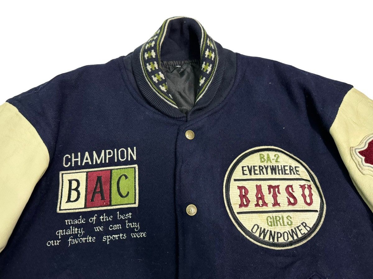 Japanese Brand Vintage Project Future Bat-Su Varsity Leather Jacket Size US L / EU 52-54 / 3 - 7 Thumbnail