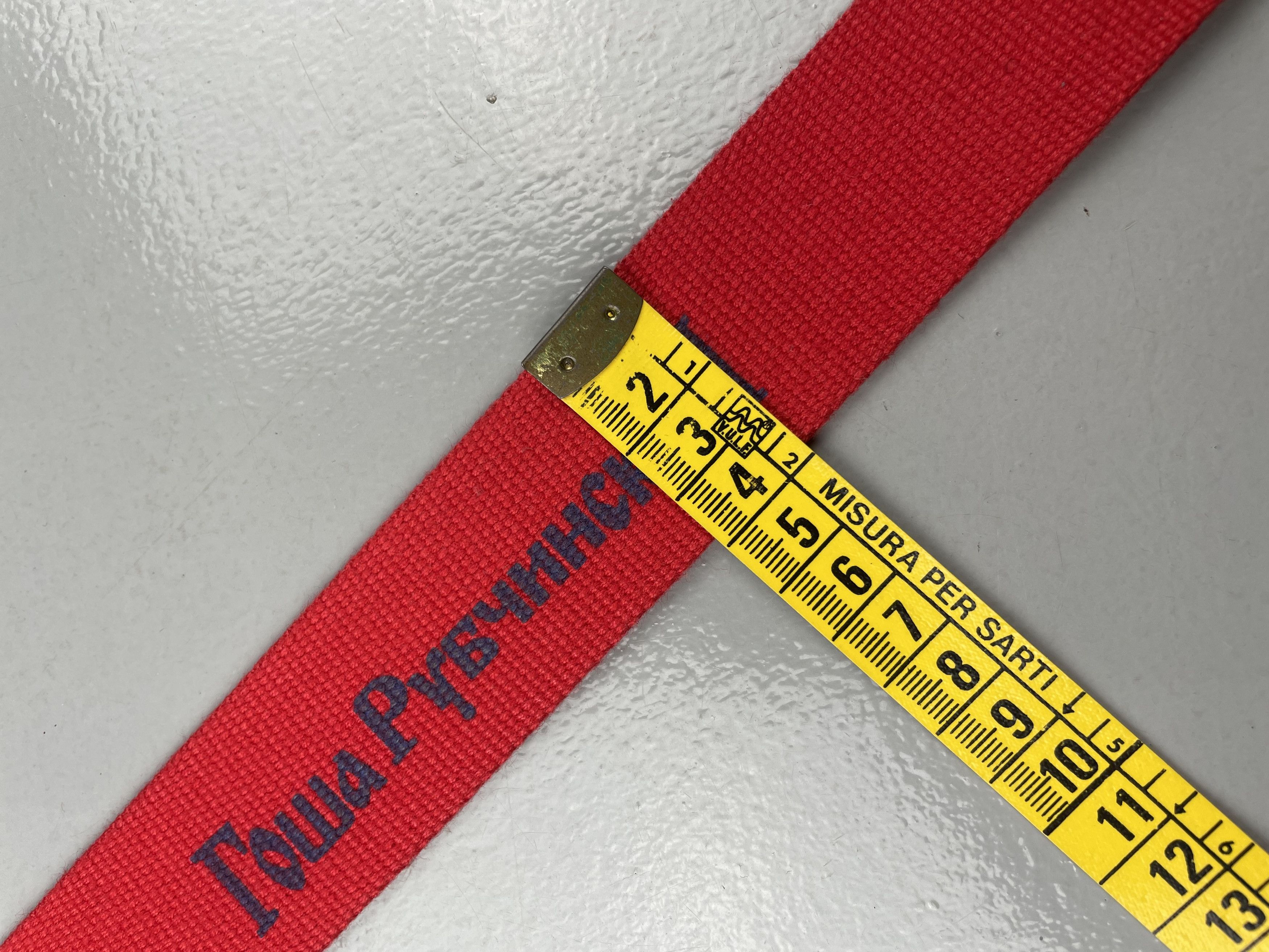 Gosha Rubchinskiy A/W 2016 logo belt