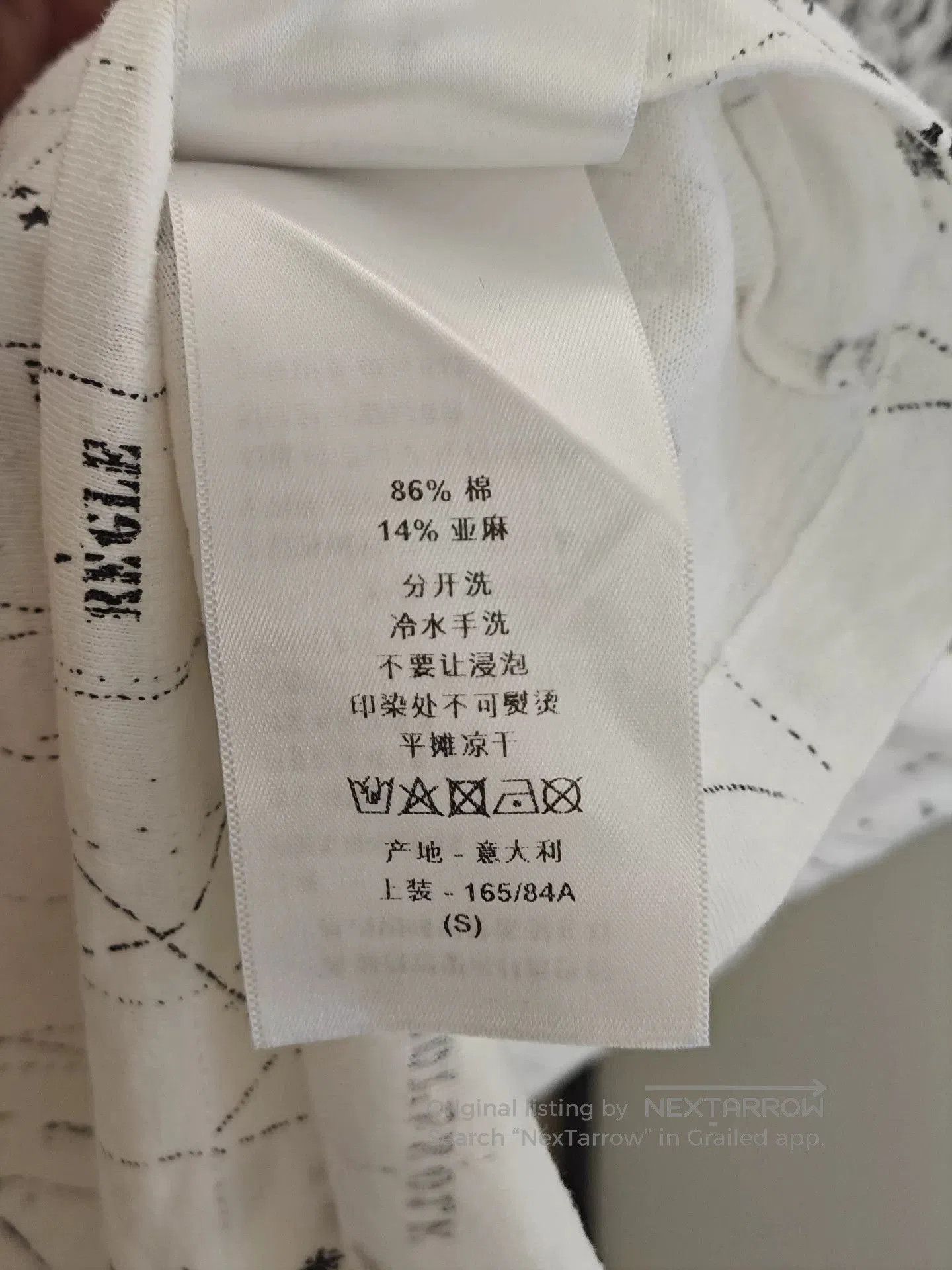Dior dior watercolor constellation t-shirt size s. Size US S / EU 44-46 / 1 - 4 Thumbnail