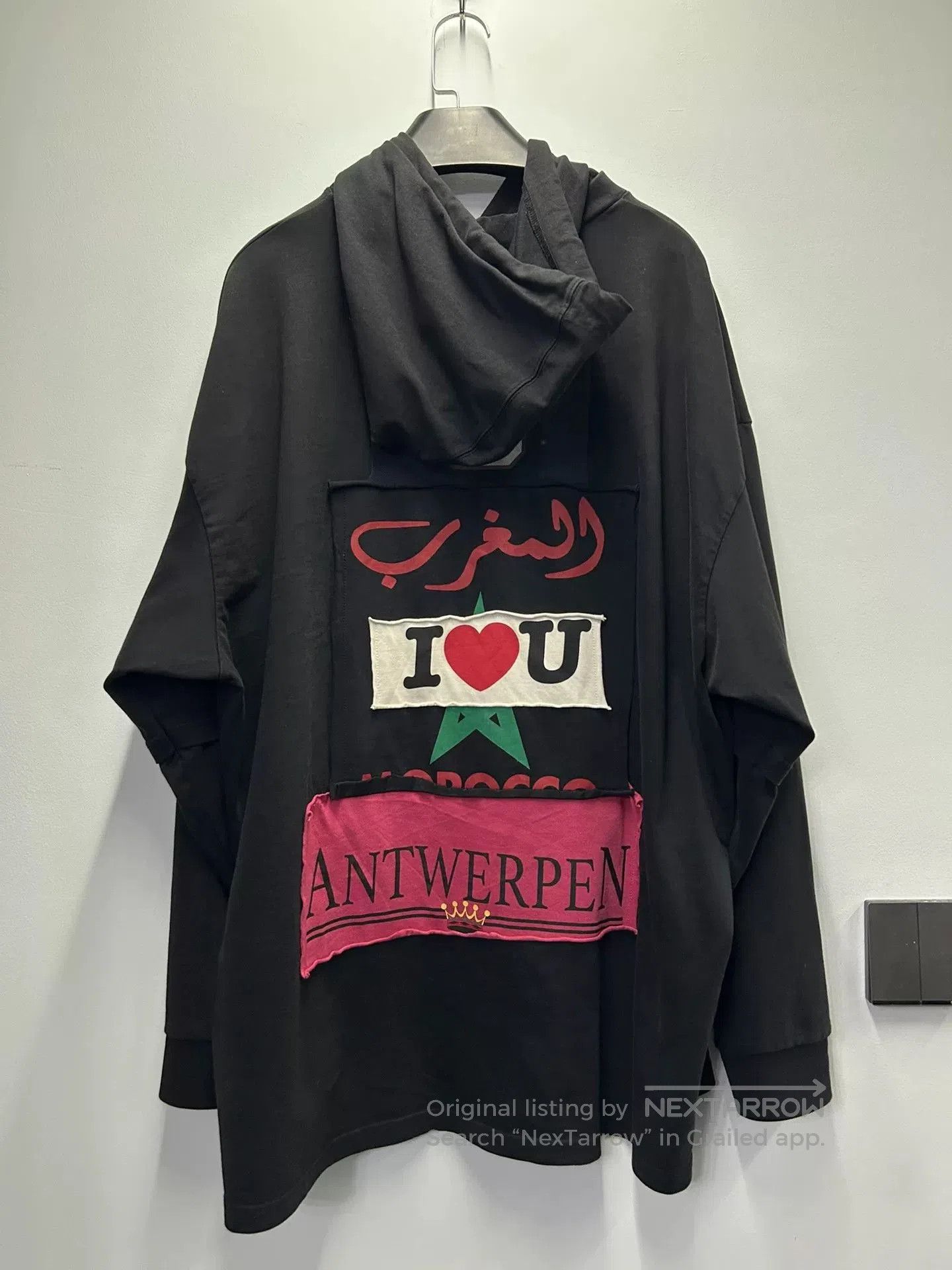 Vetements Vetements Graphic Hoodie - Size XS. Size US XS / EU 42 / 0 - 3 Thumbnail